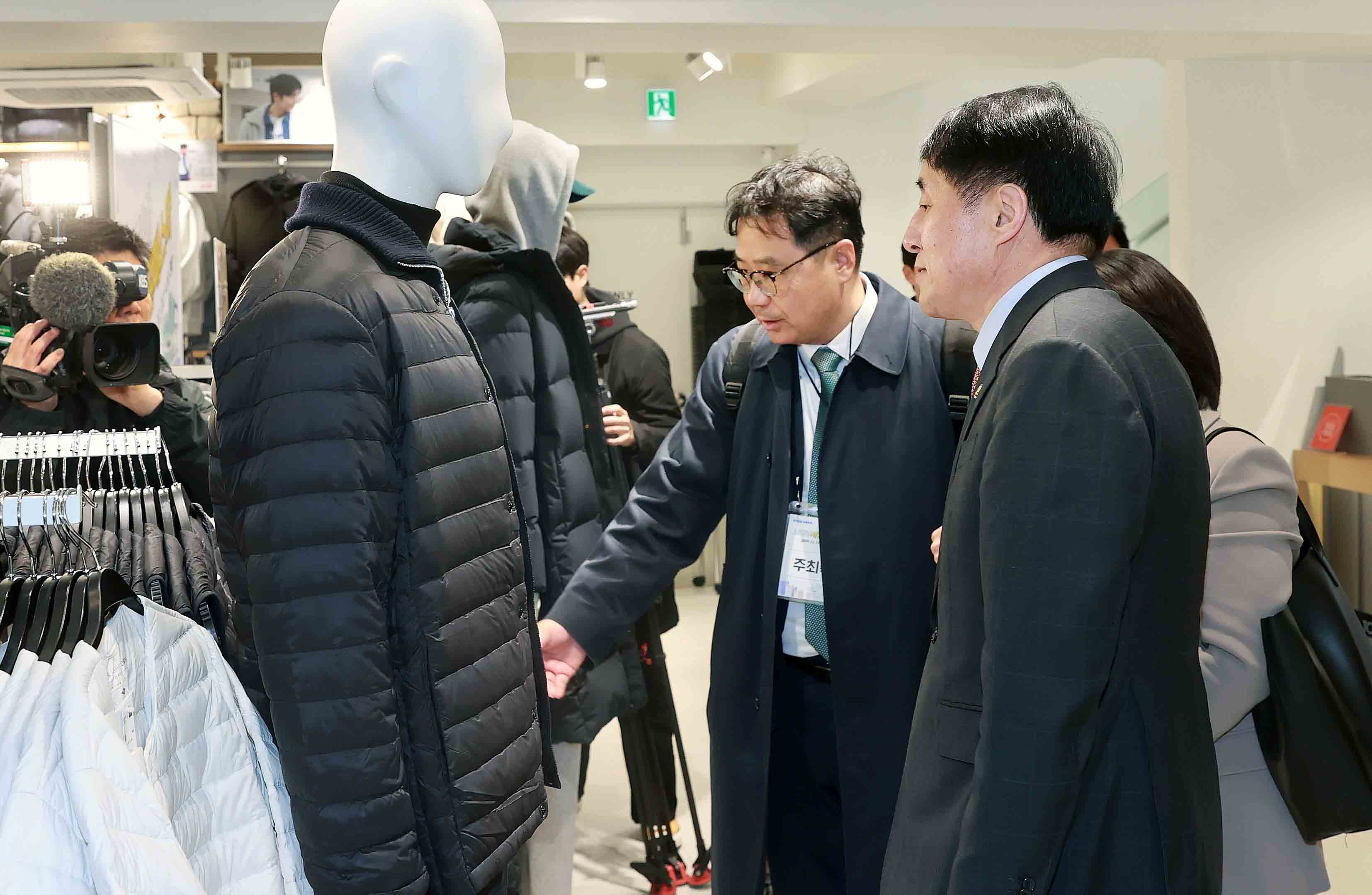 2023 코리아세일페스타 개막식 4