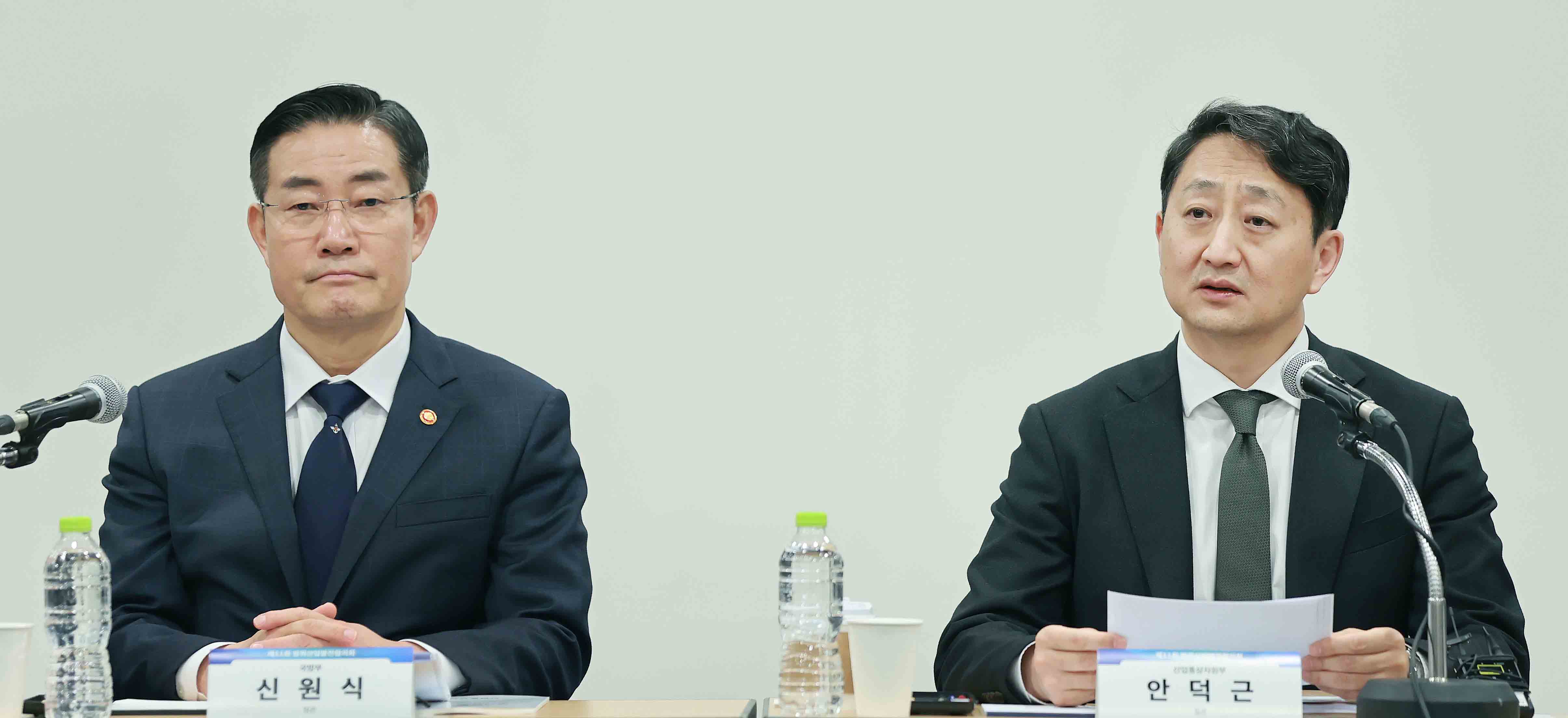 제11회 방위산업발전협의회 개최 4