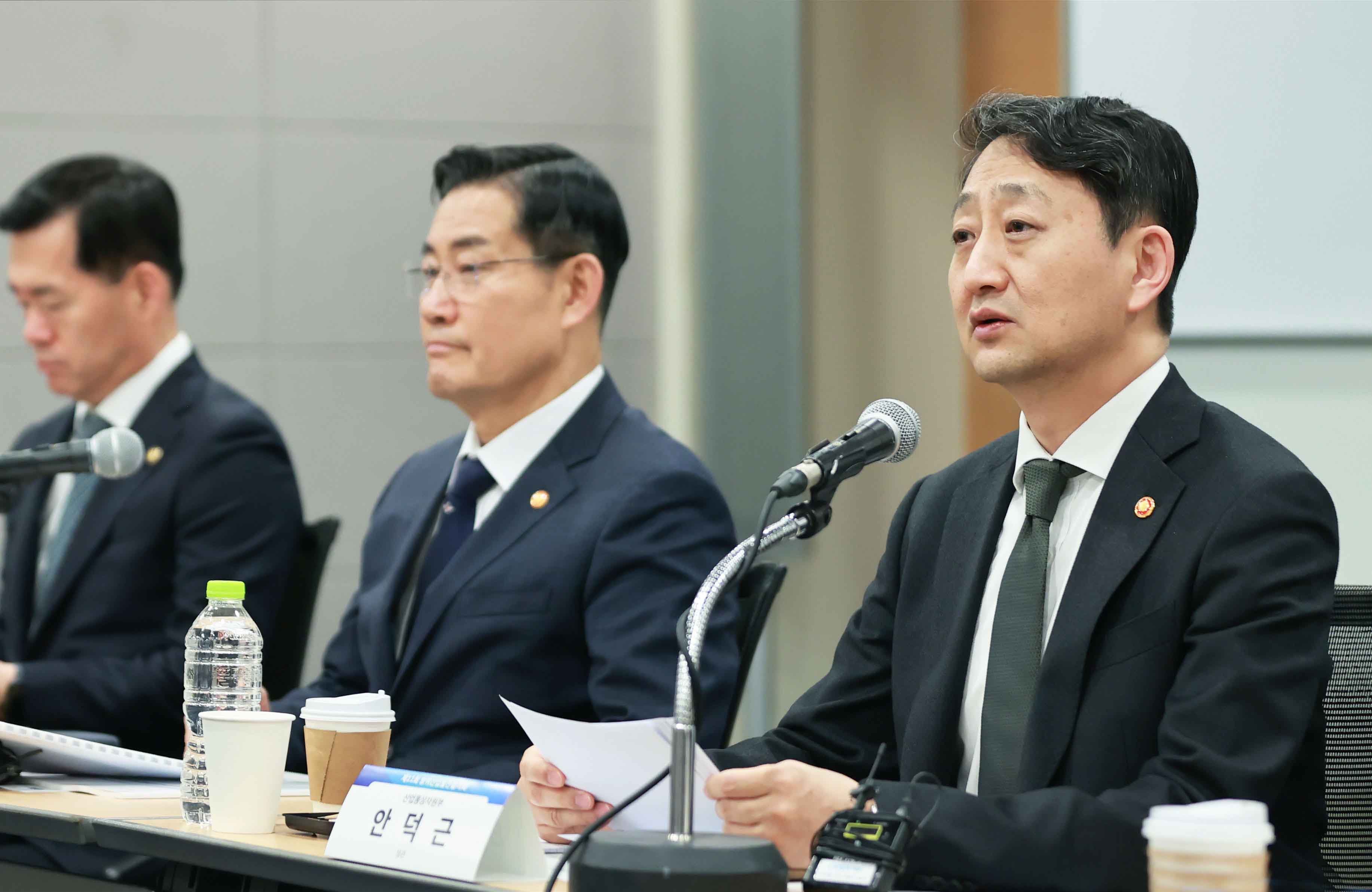 제11회 방위산업발전협의회 개최 2