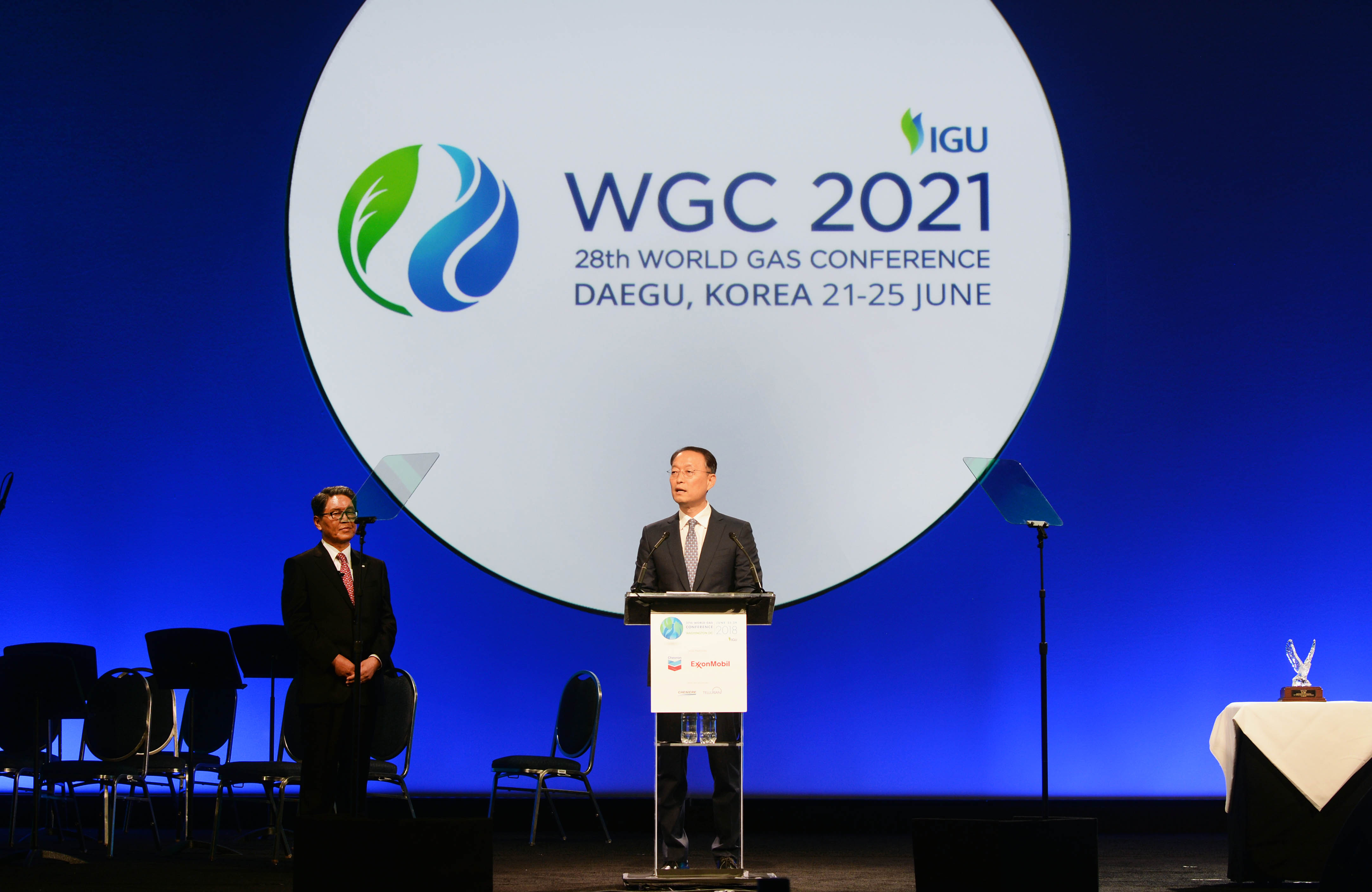 WGC 2018 폐회식 기조연설 1