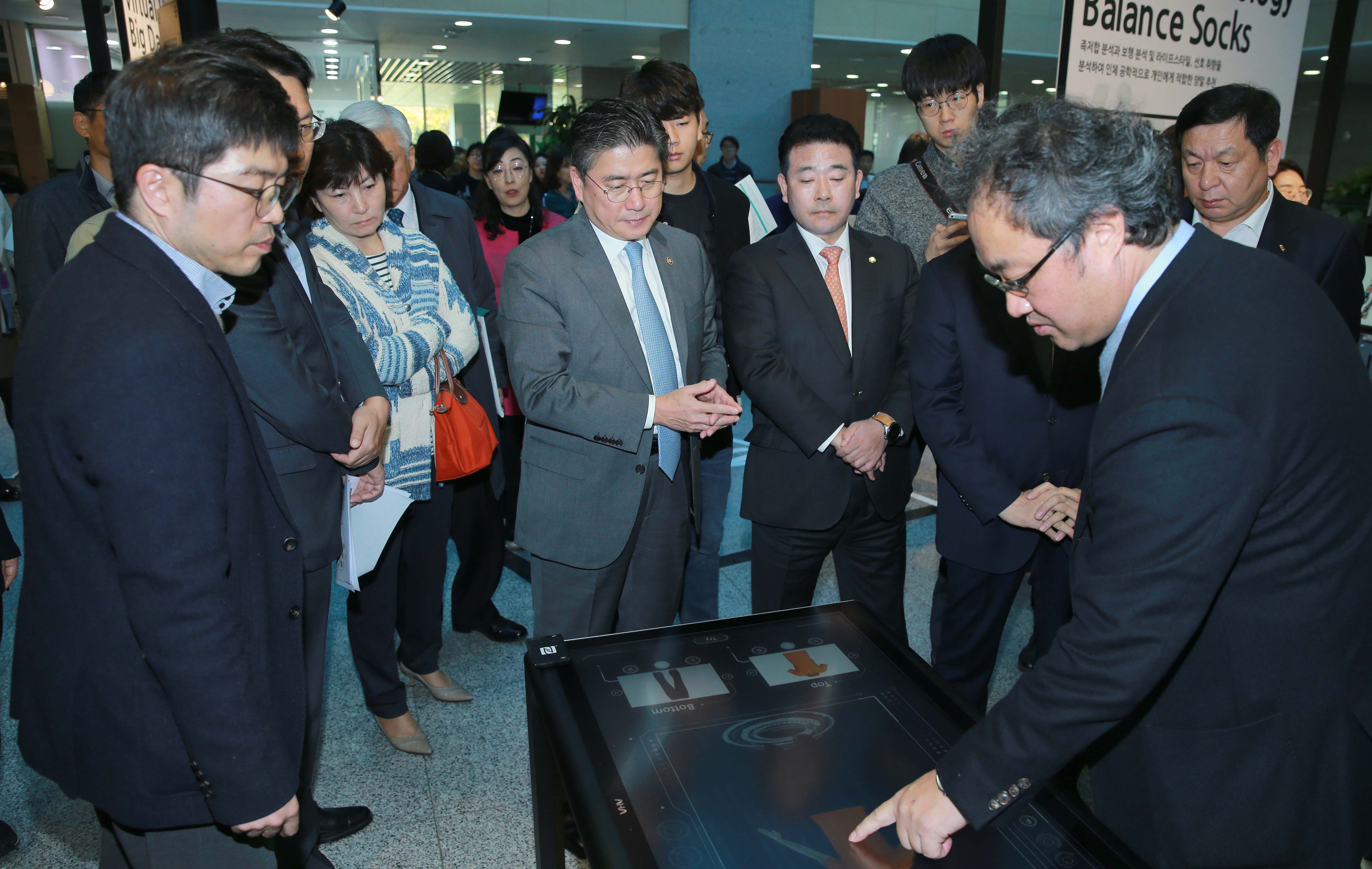 휴먼 빅데이터 생태계 구축사업 전시회 및 포럼 4