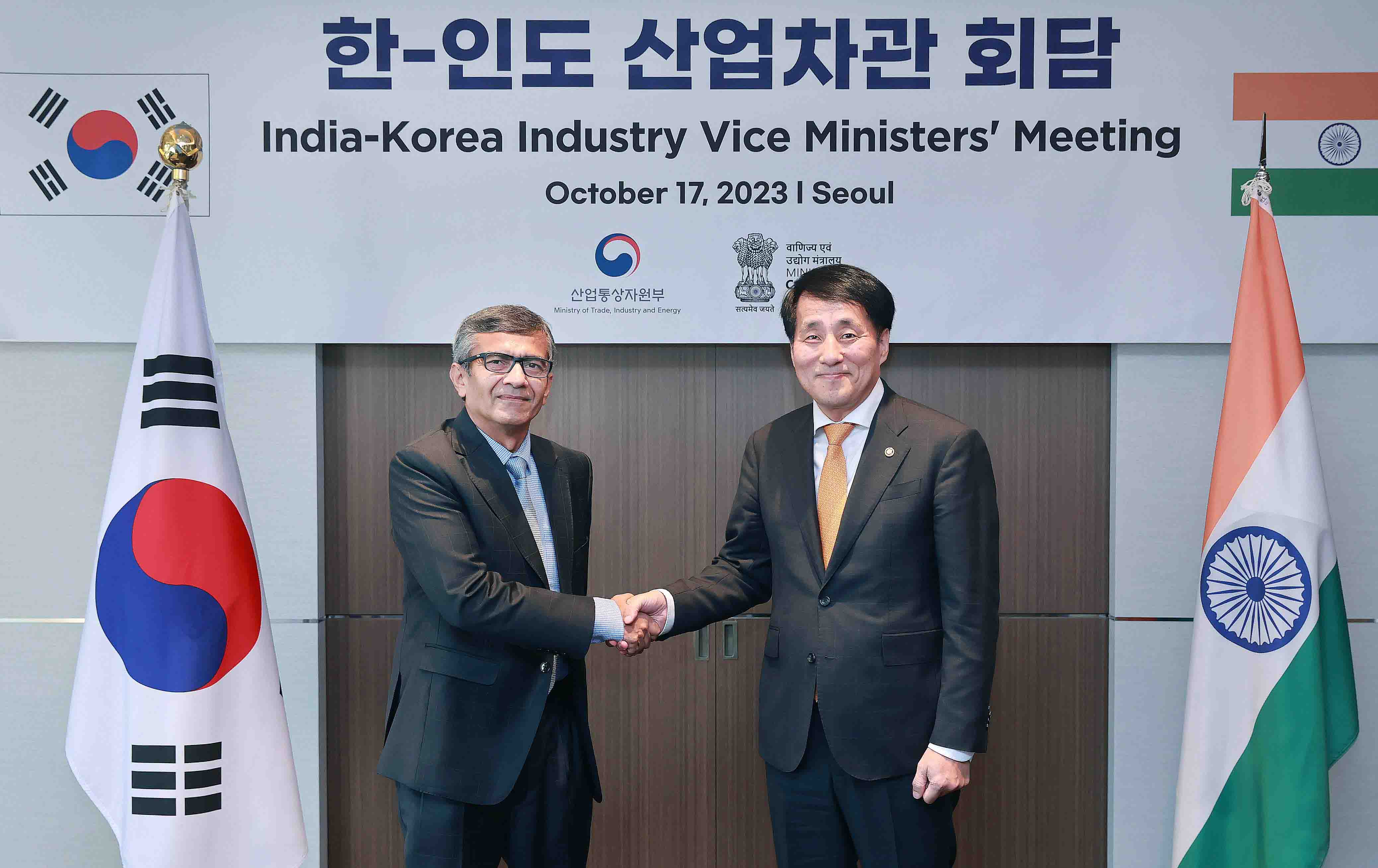 인도 상공부 산업무역진흥 담당 차관 면담 1