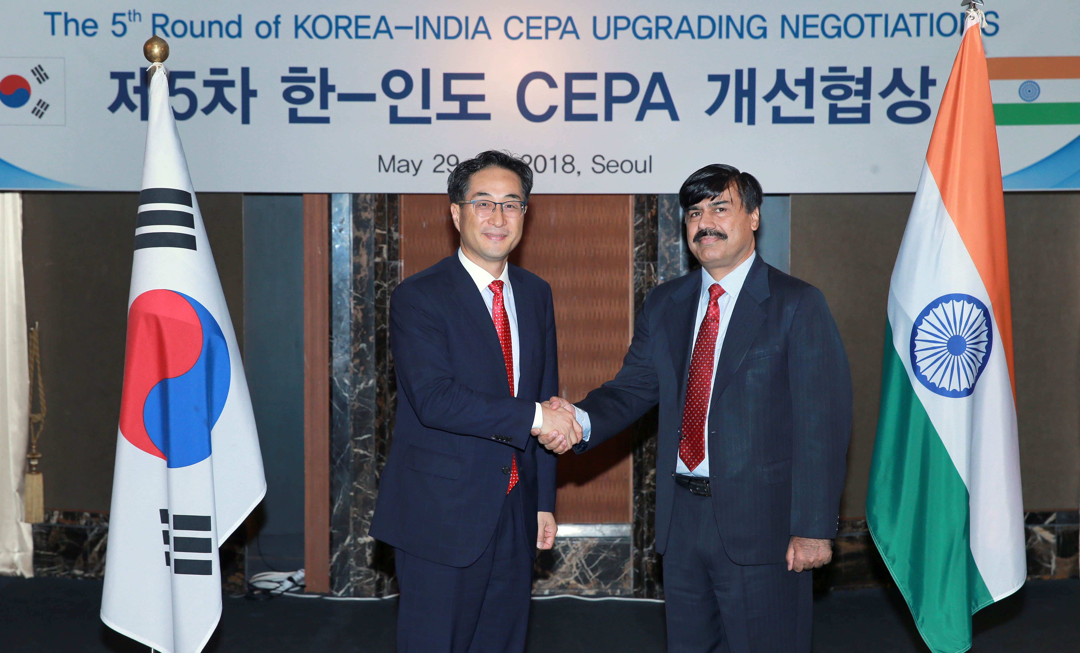 제5차 한-인도 포괄적경제동반자협정 개선협상 1