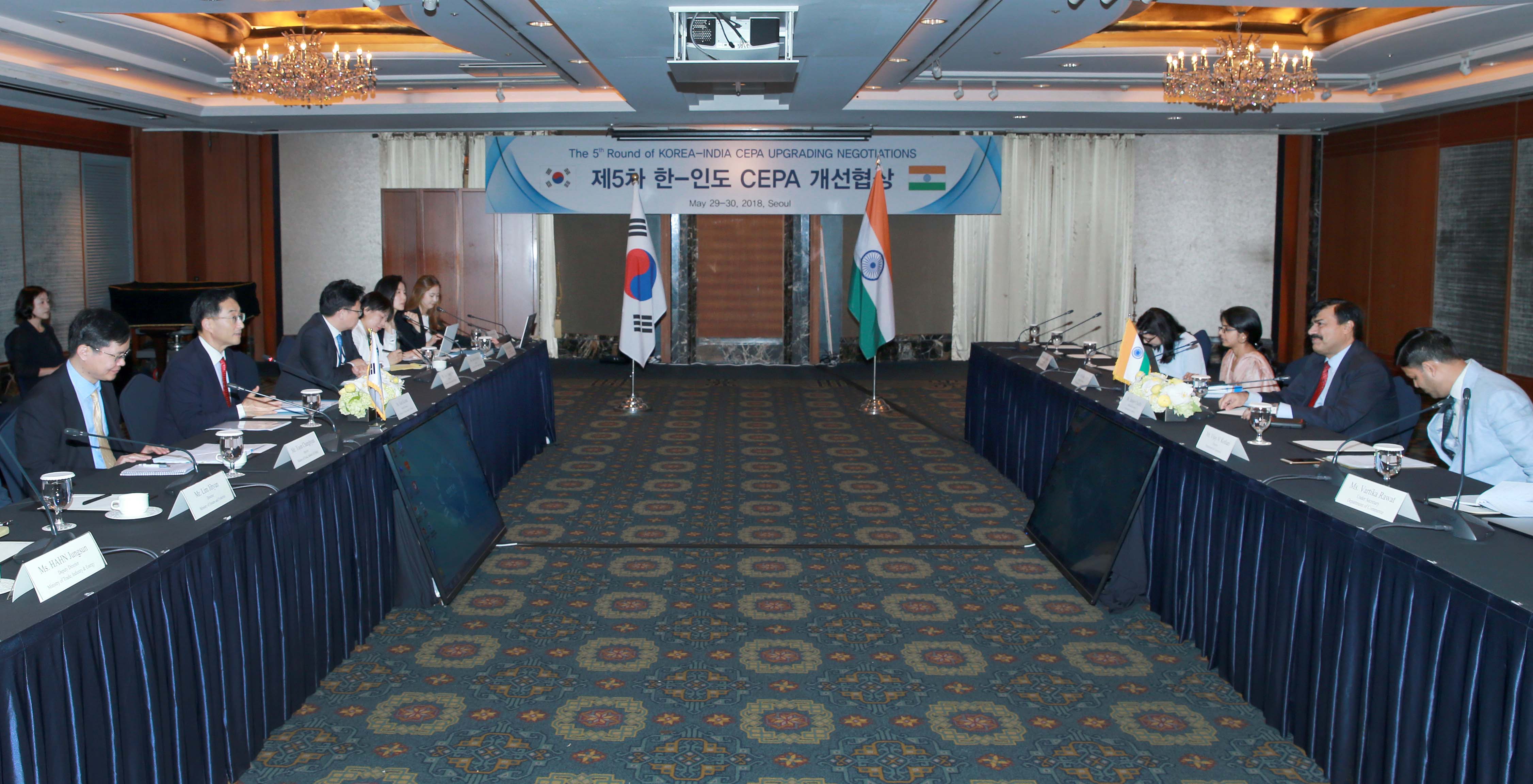 제5차 한-인도 포괄적경제동반자협정 개선협상 5