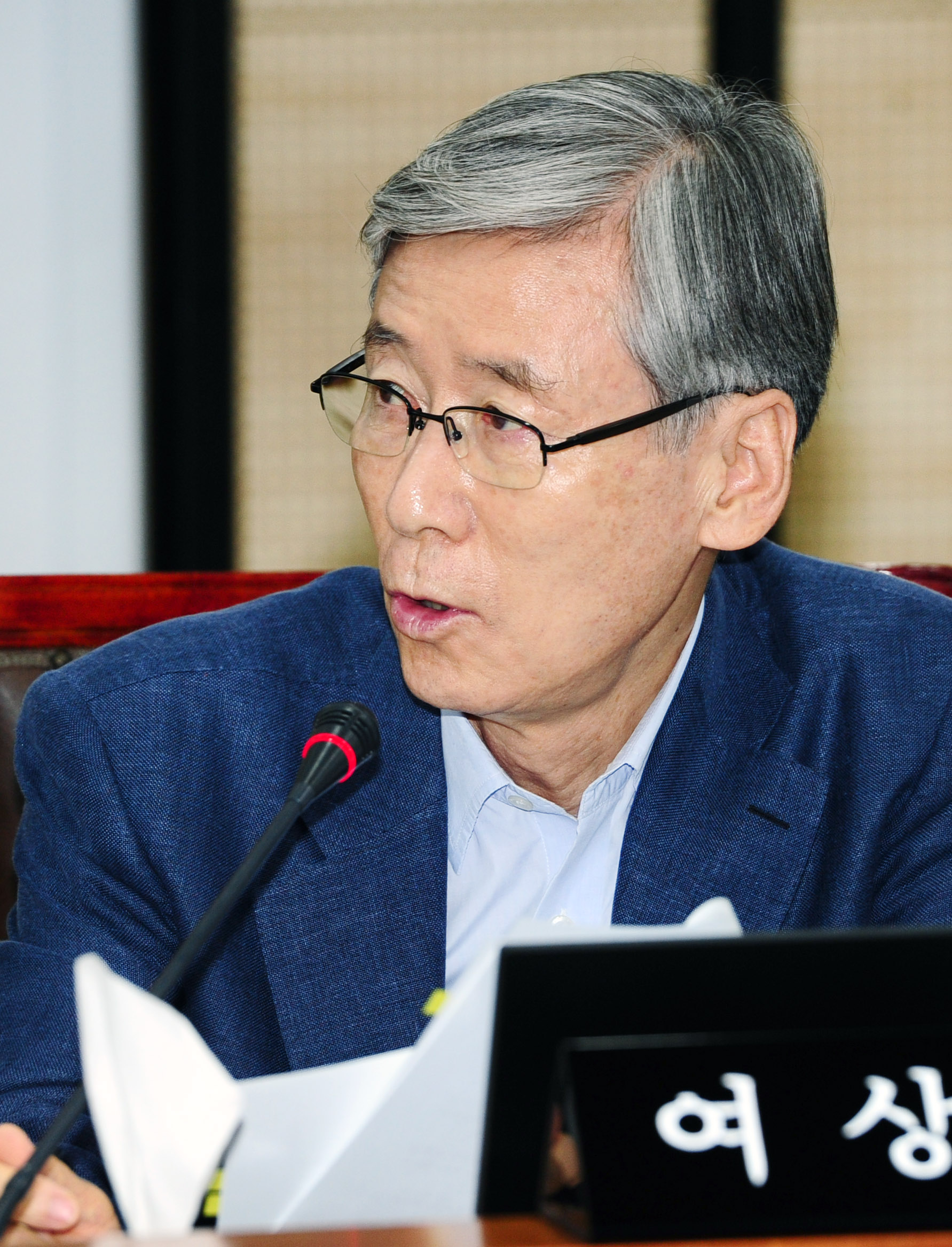 2015년 산업통상자원위원회 국정감사 질의3 4