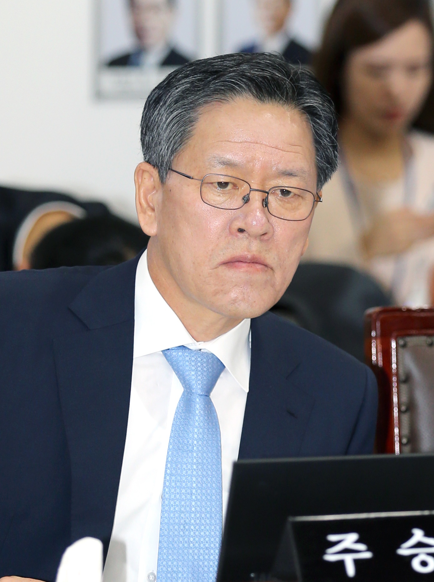 2015년 산업통상자원위원회 국정감사 질의3 3