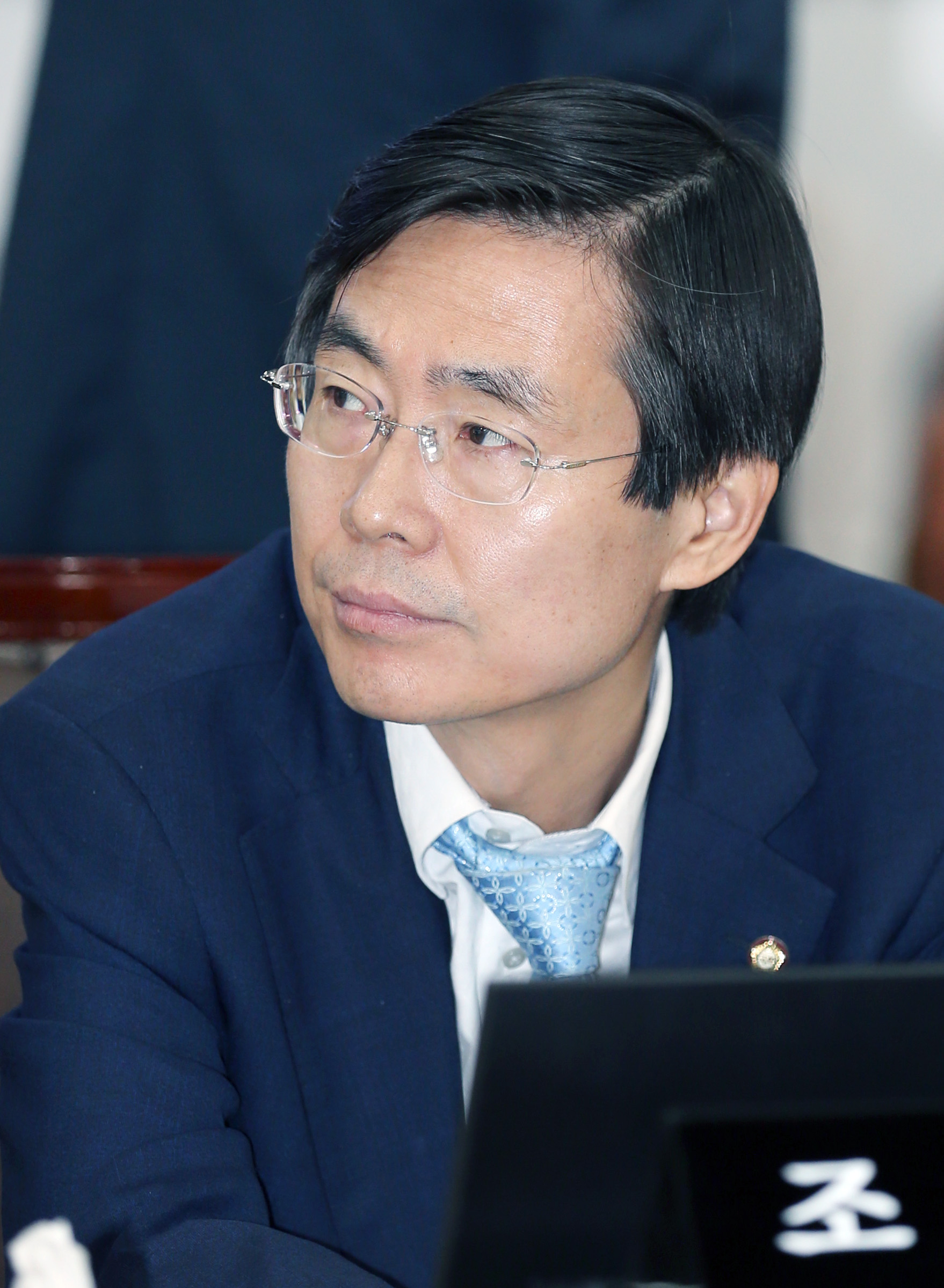 2015년 산업통상자원위원회 국정감사 질의3 2