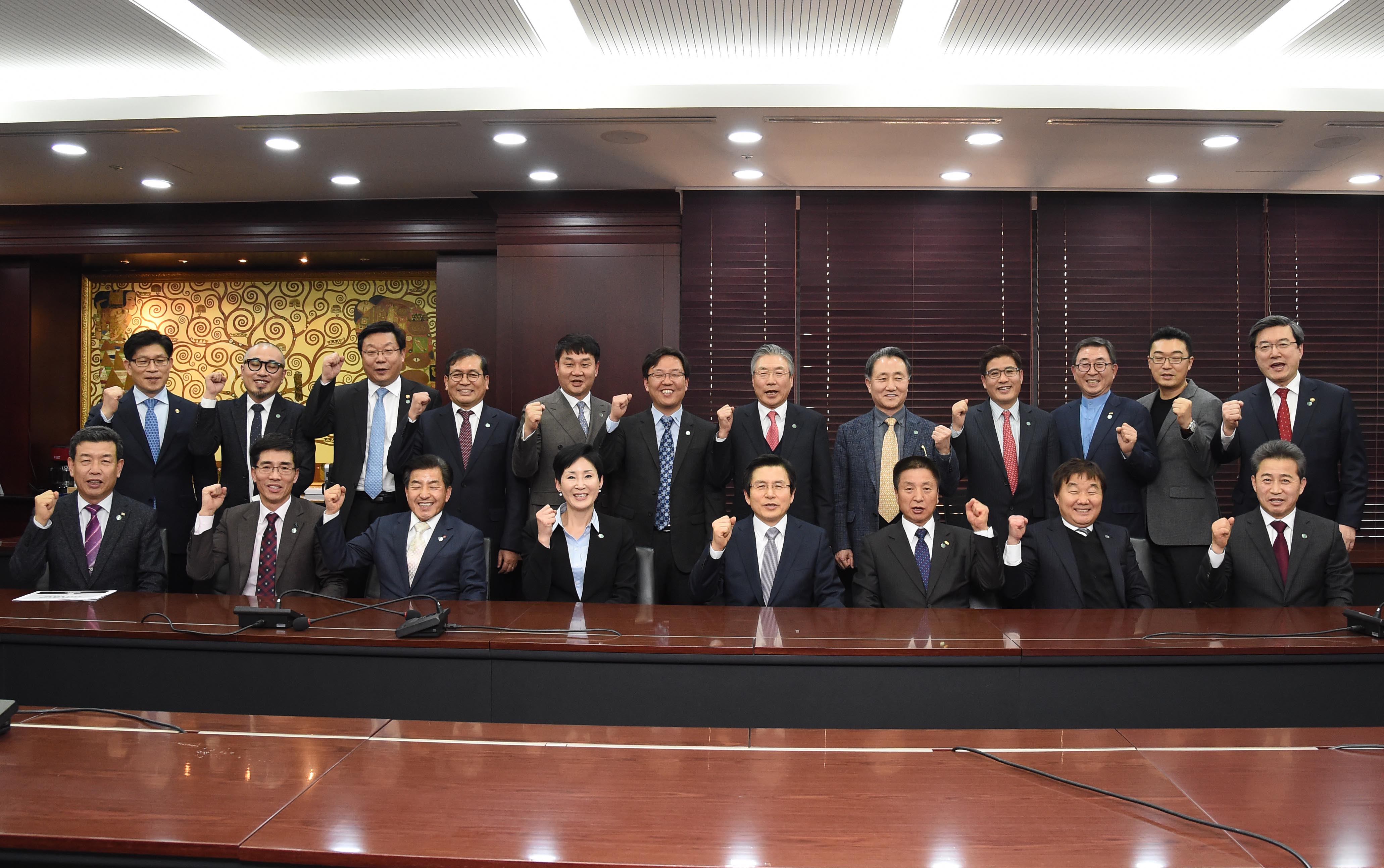 성과공유 우수기업 간담회 1