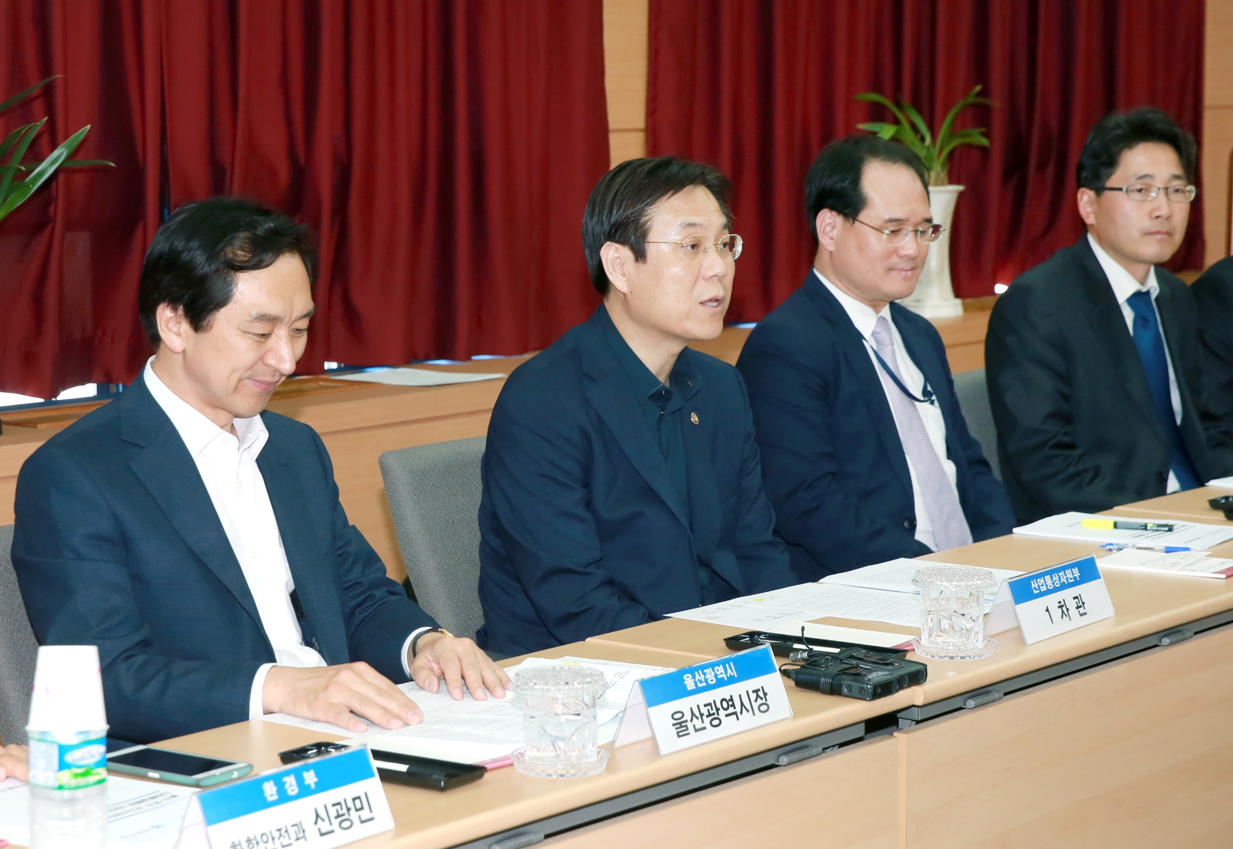 울산·온산 석유화학단지 지하매설배관 안전진단 추진단 회의 2