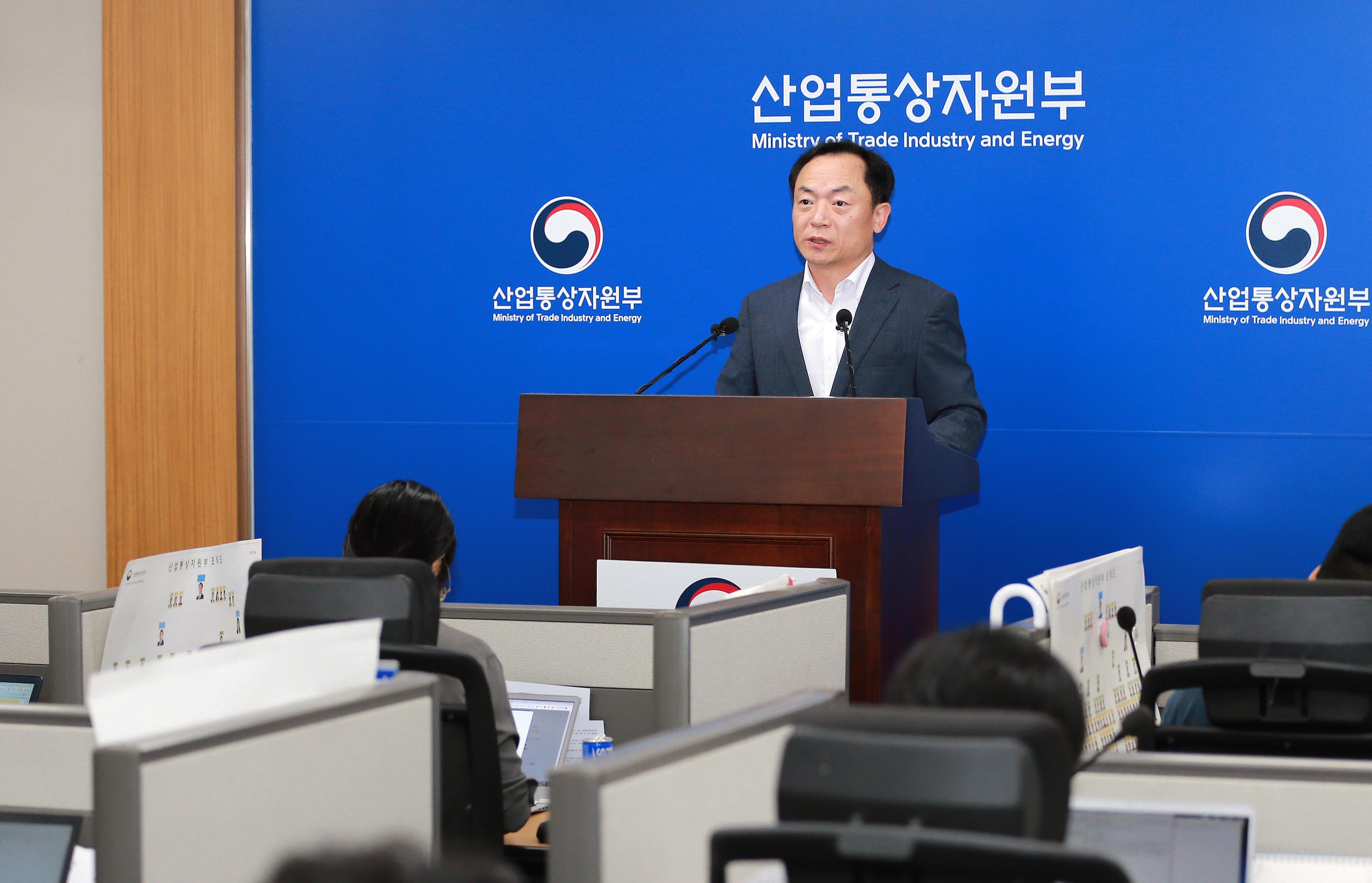 2019년 상반기 외국인직접투자 동향 브리핑 3