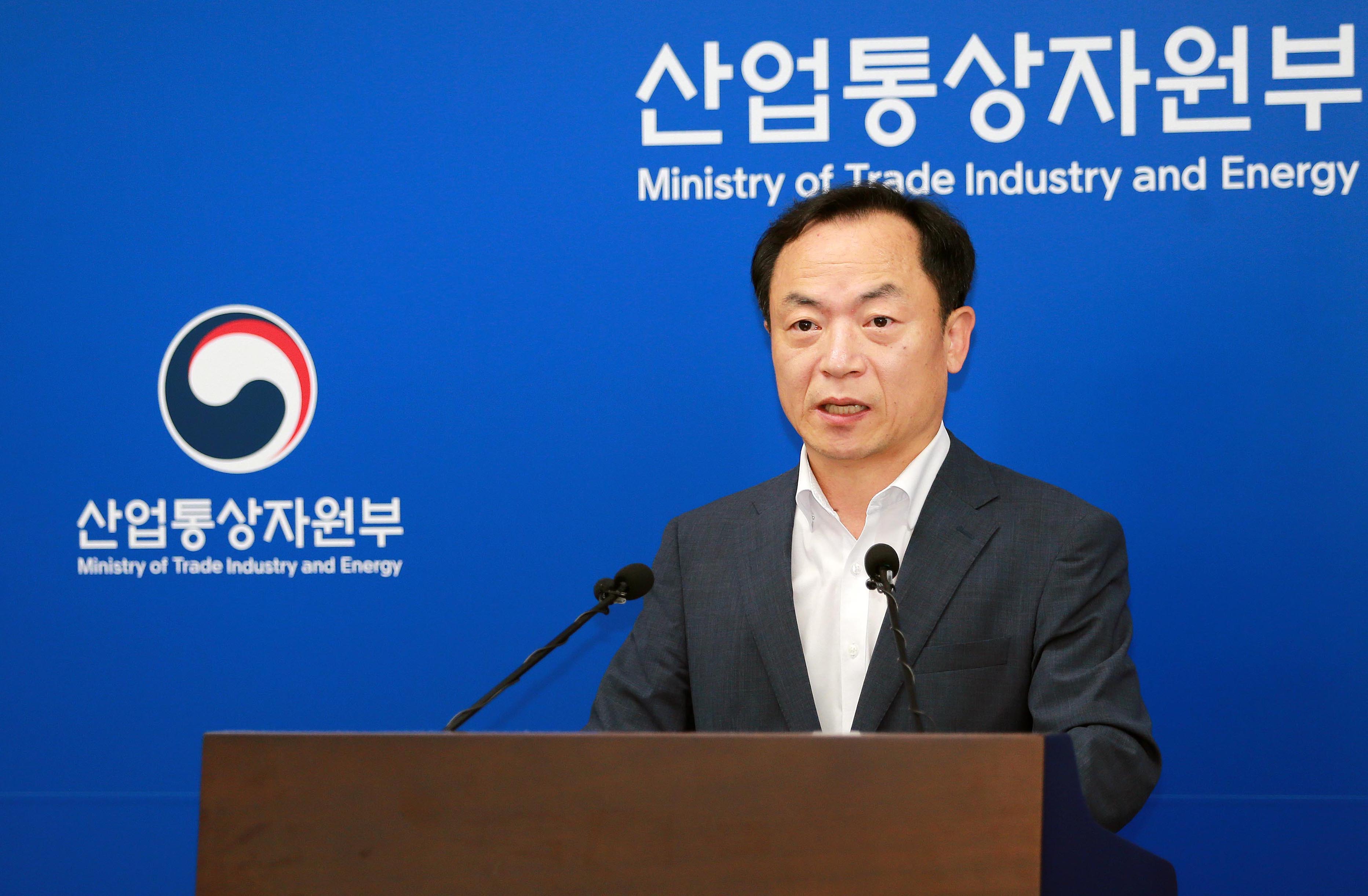 2019년 상반기 외국인직접투자 동향 브리핑 2