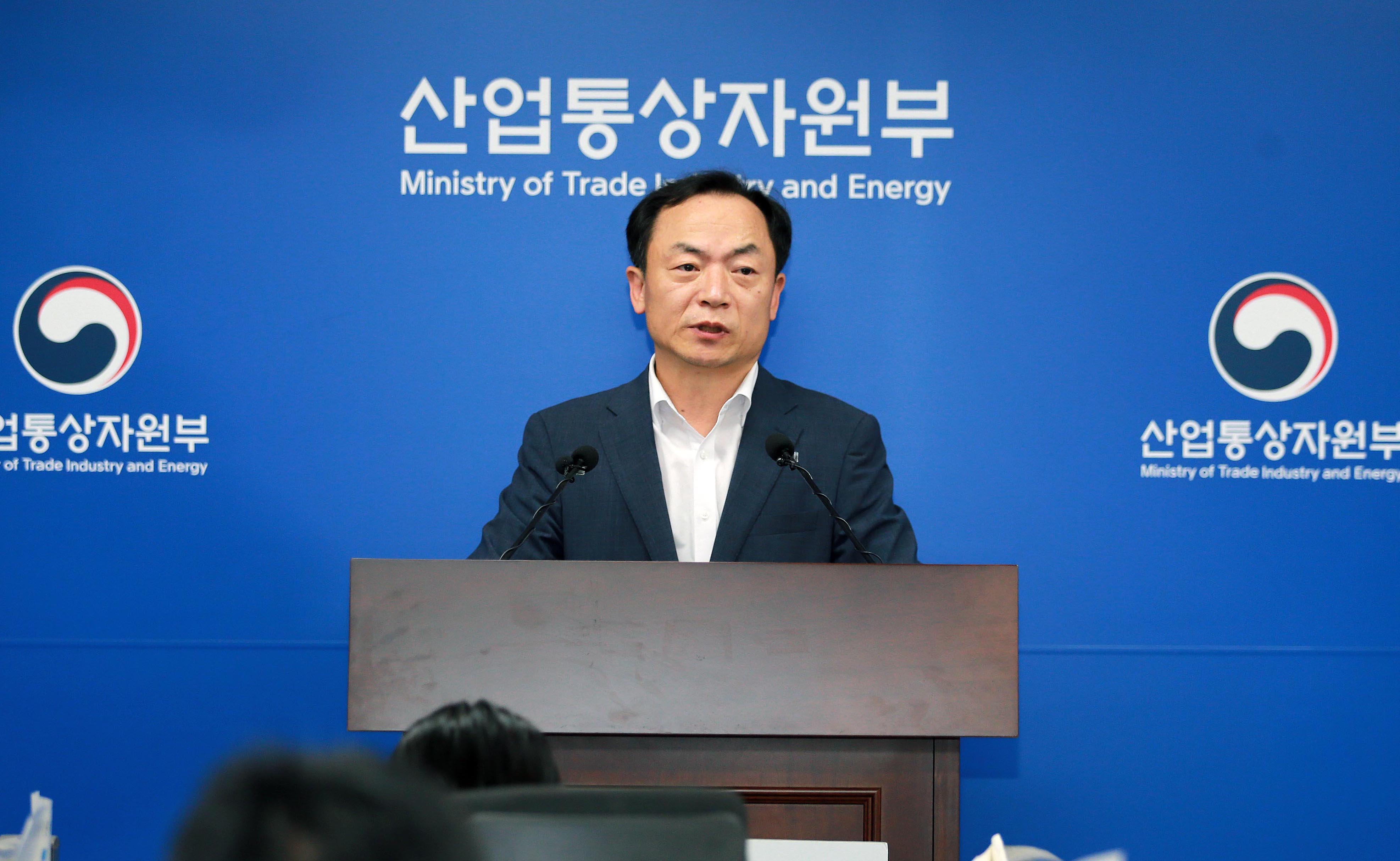 2019년 상반기 외국인직접투자 동향 브리핑 1