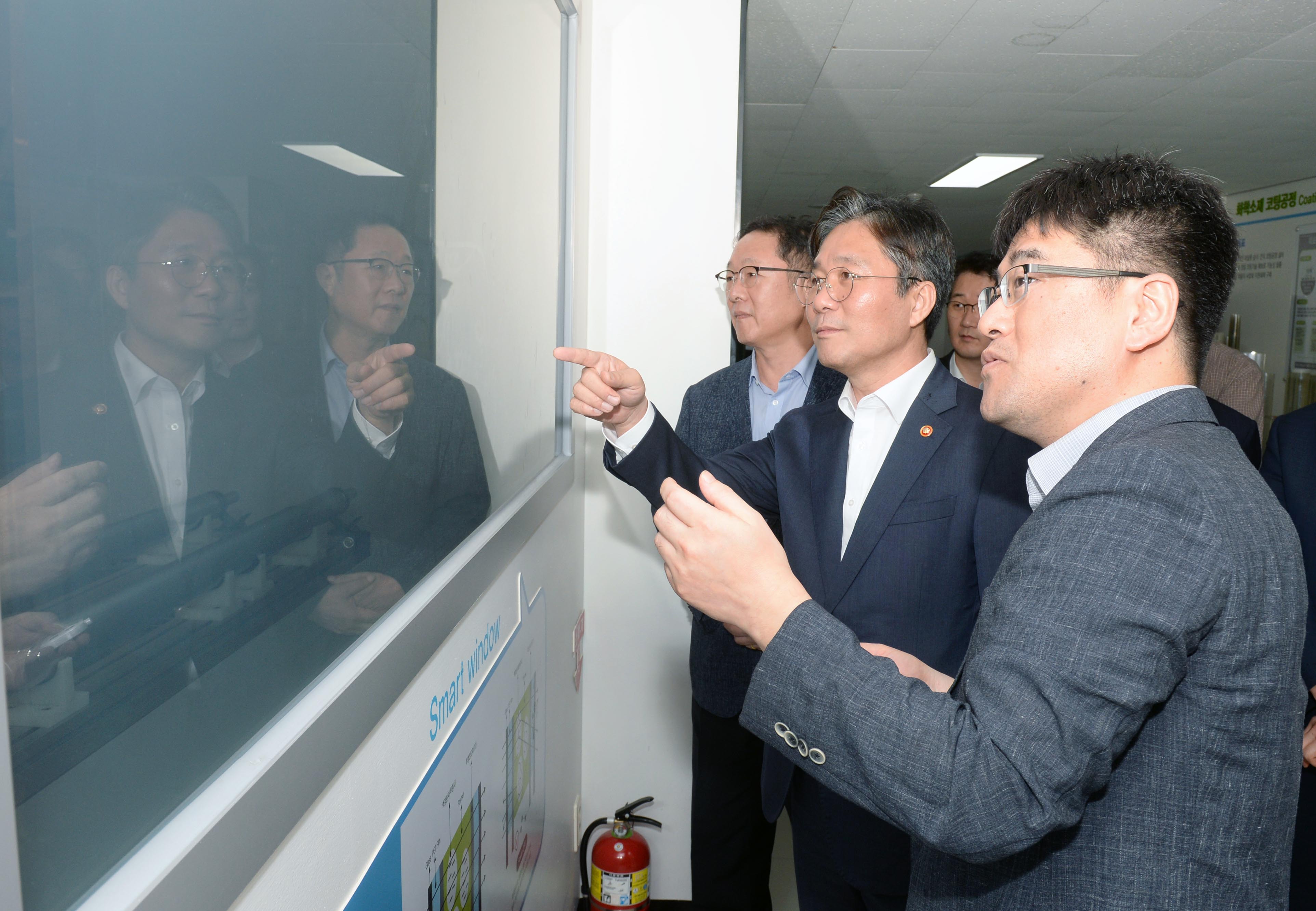 화학연구원 화학소재솔루션센터 현장방문 2