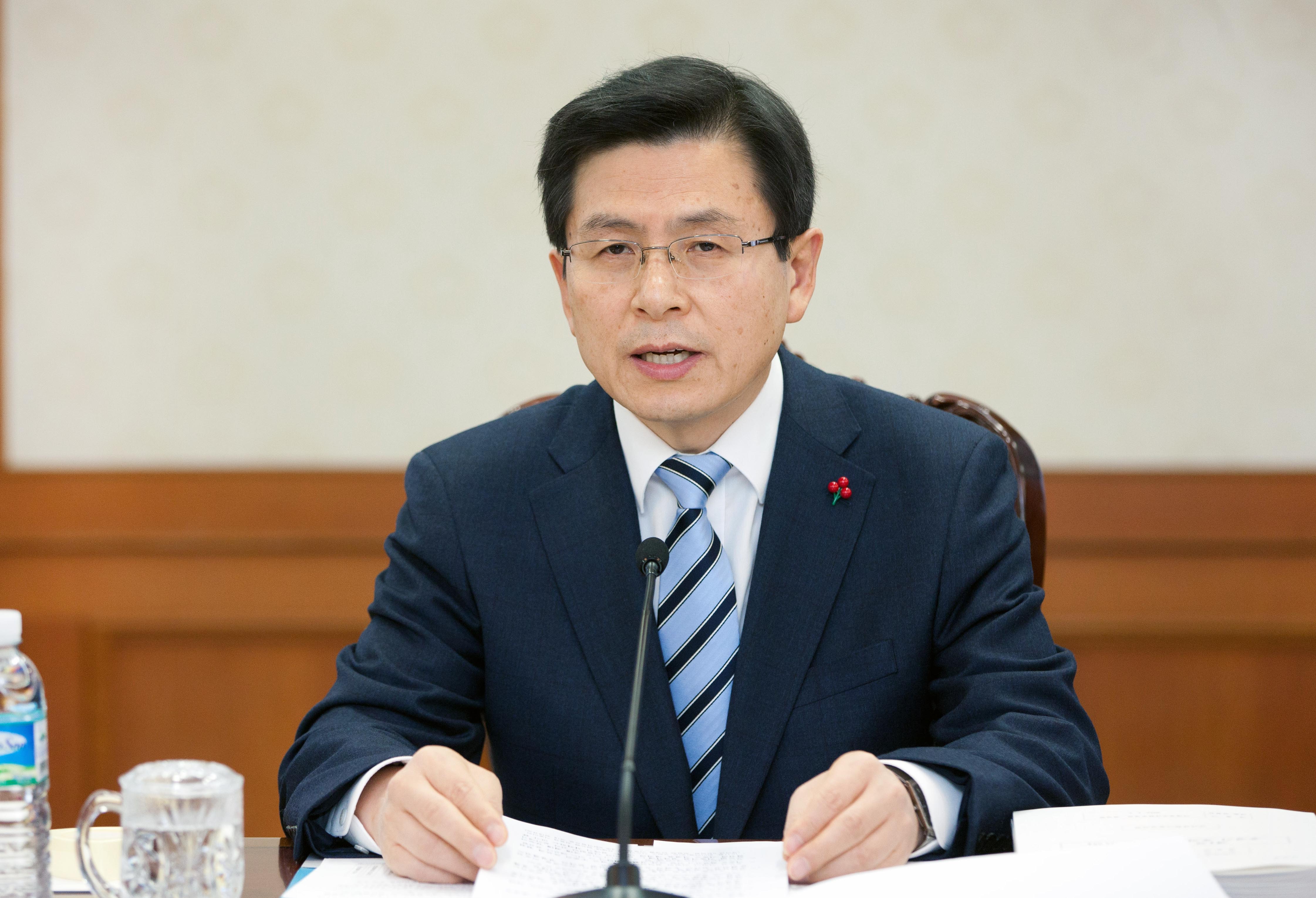 제10차 국가과학기술심의회 개최 2