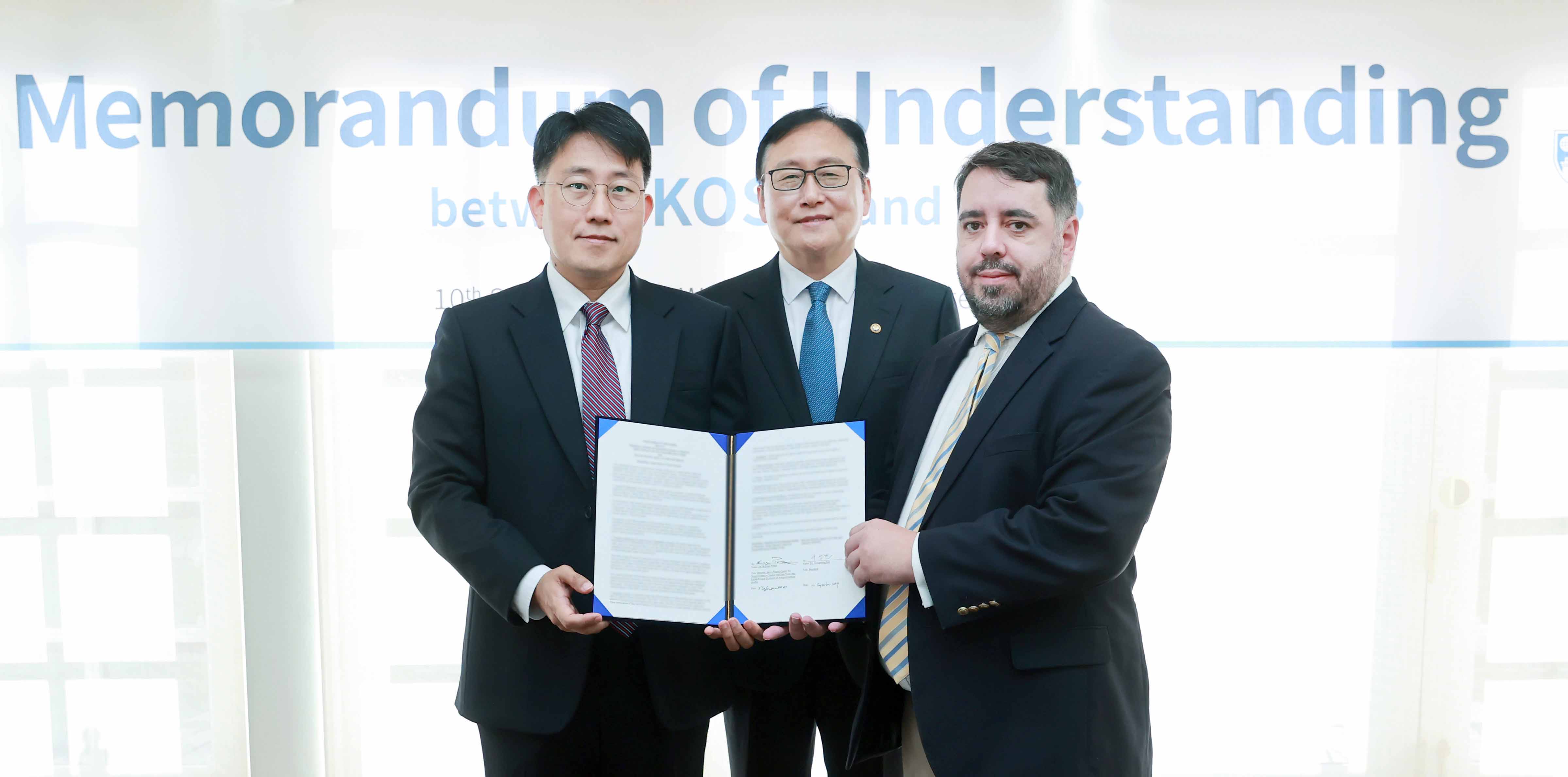 경제안보 컨퍼런스 3