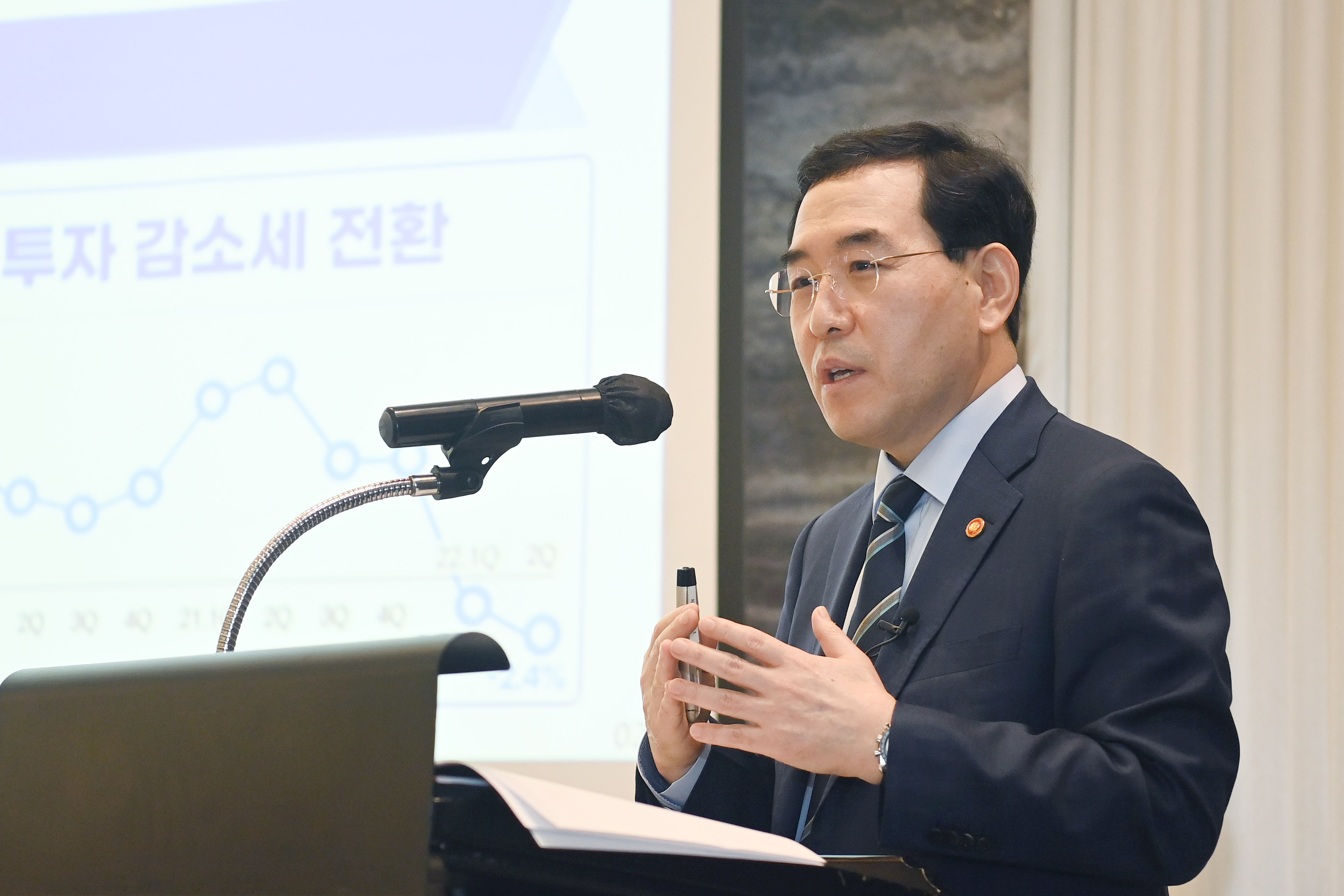 인천상공회의소 강연 4