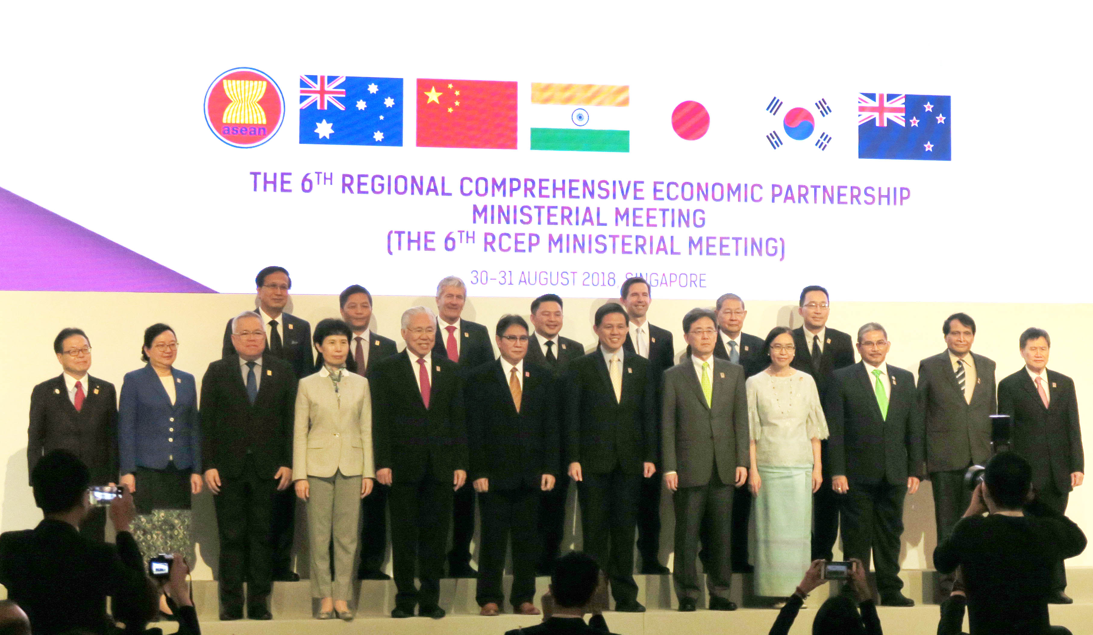 제6차 역내포괄적경제동반자협정(RCEP) 장관회의 3