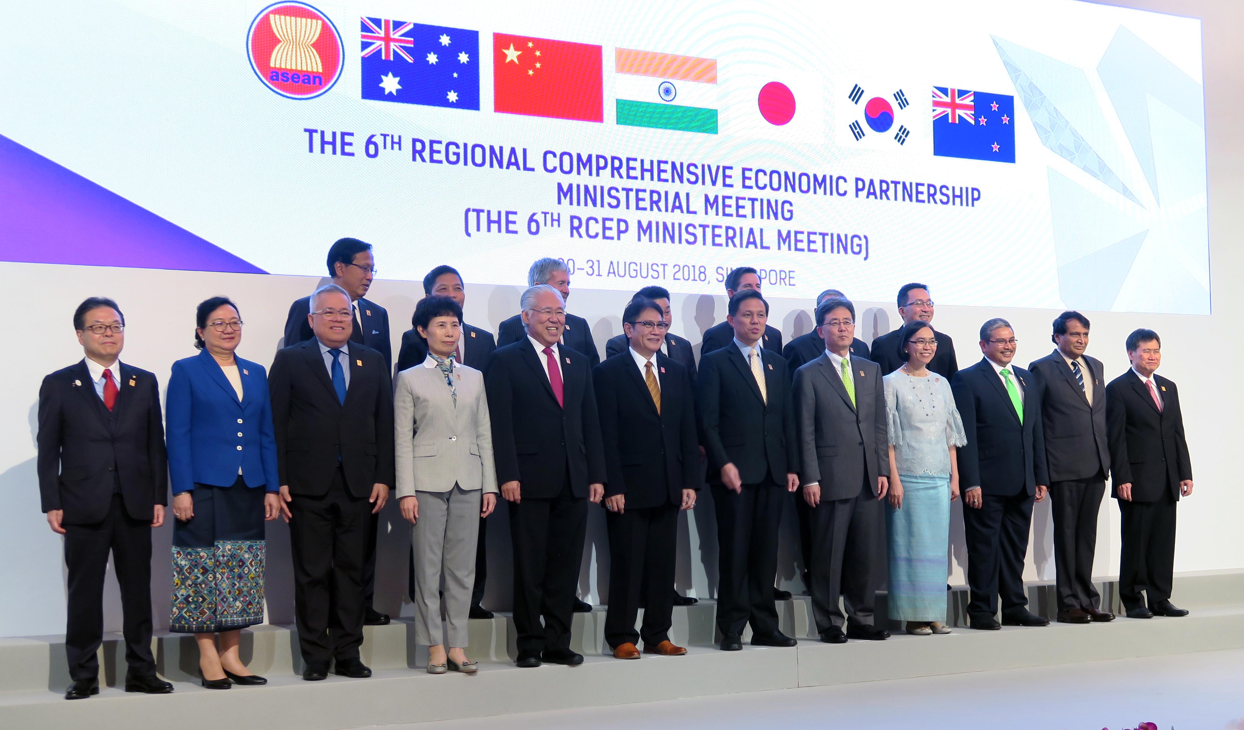 제6차 역내포괄적경제동반자협정(RCEP) 장관회의 1