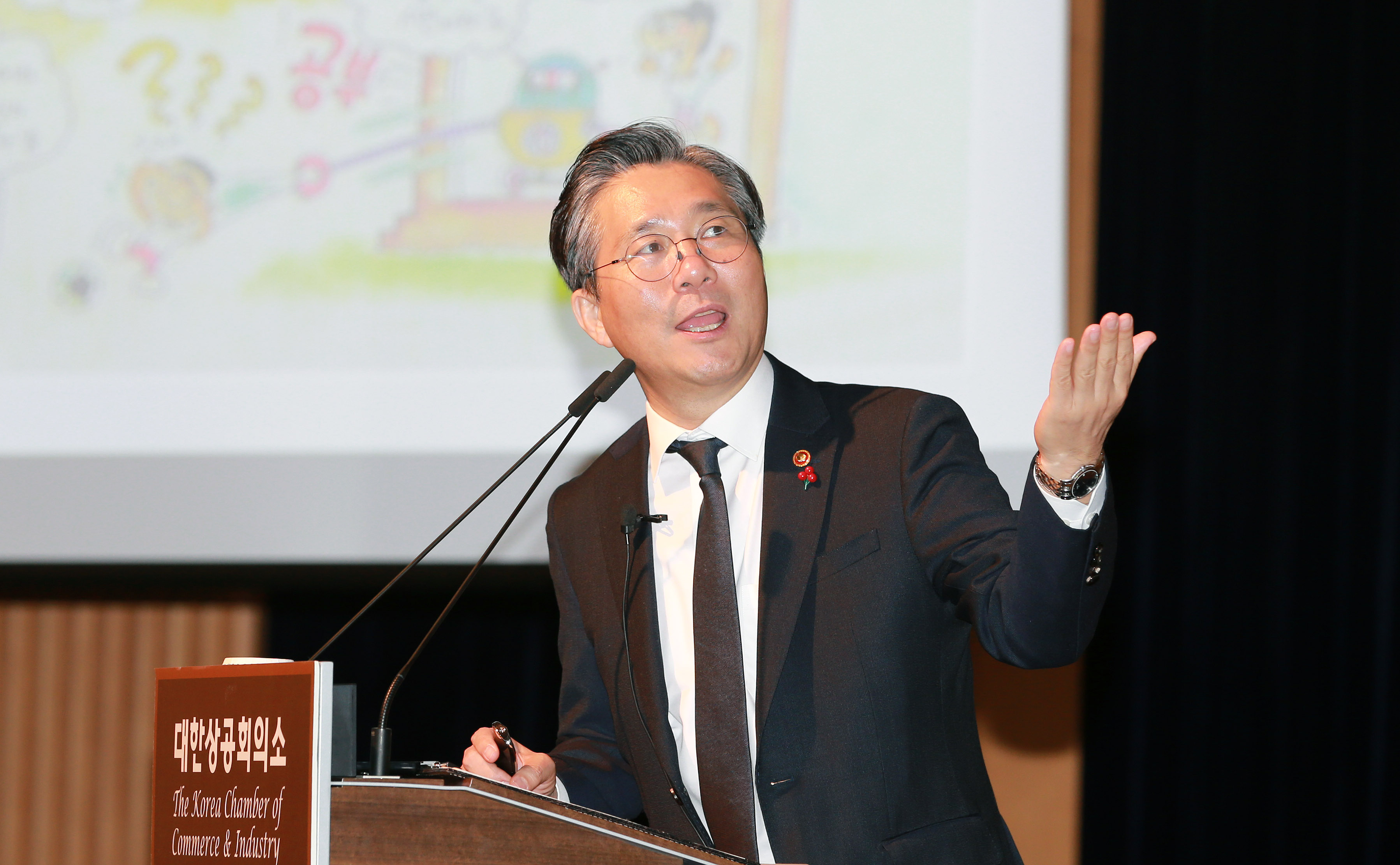 대한상의 CEO 간담회 2