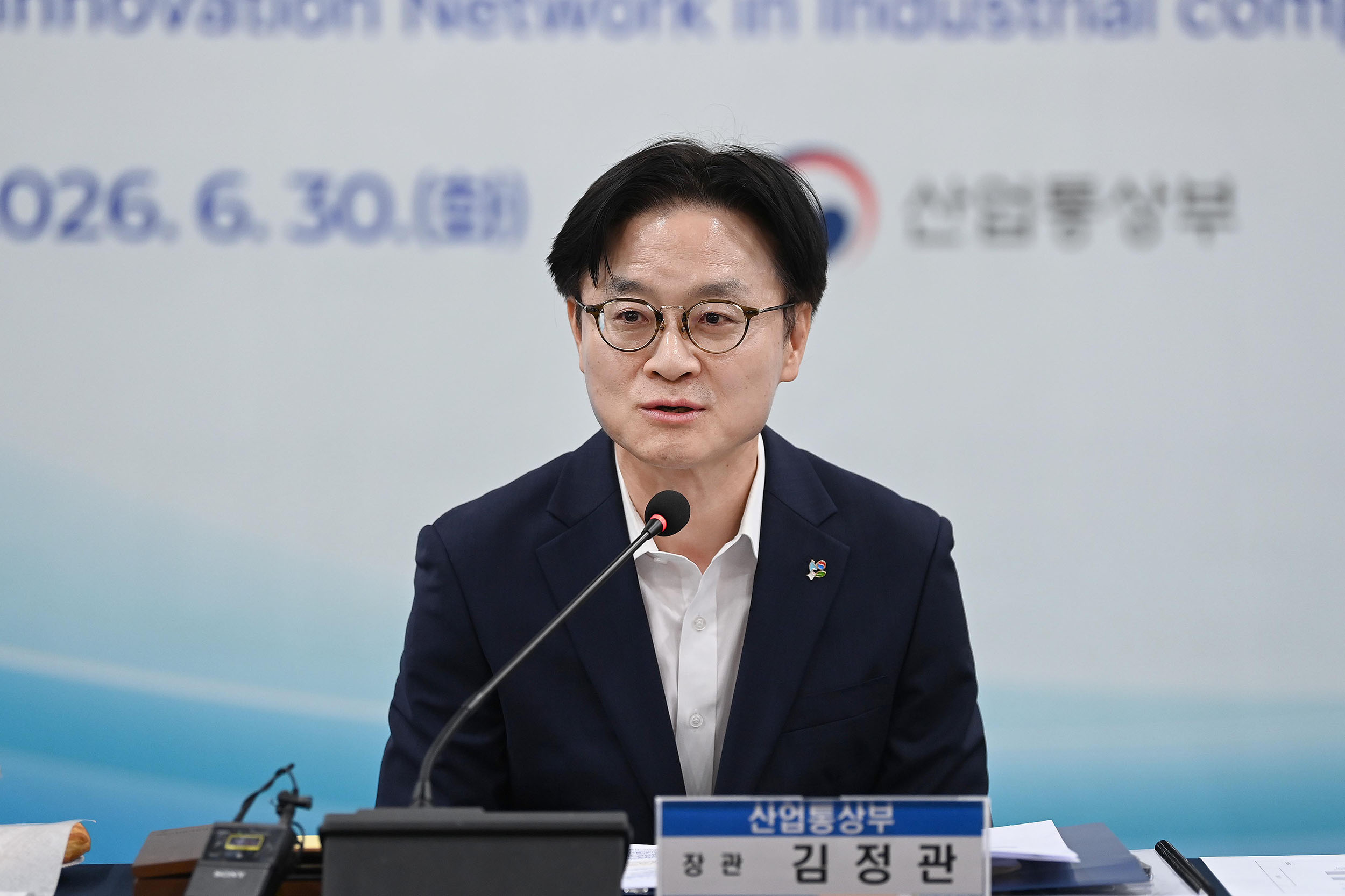 광주 미래 모빌리티 MINI 얼라이언스 간담회 4