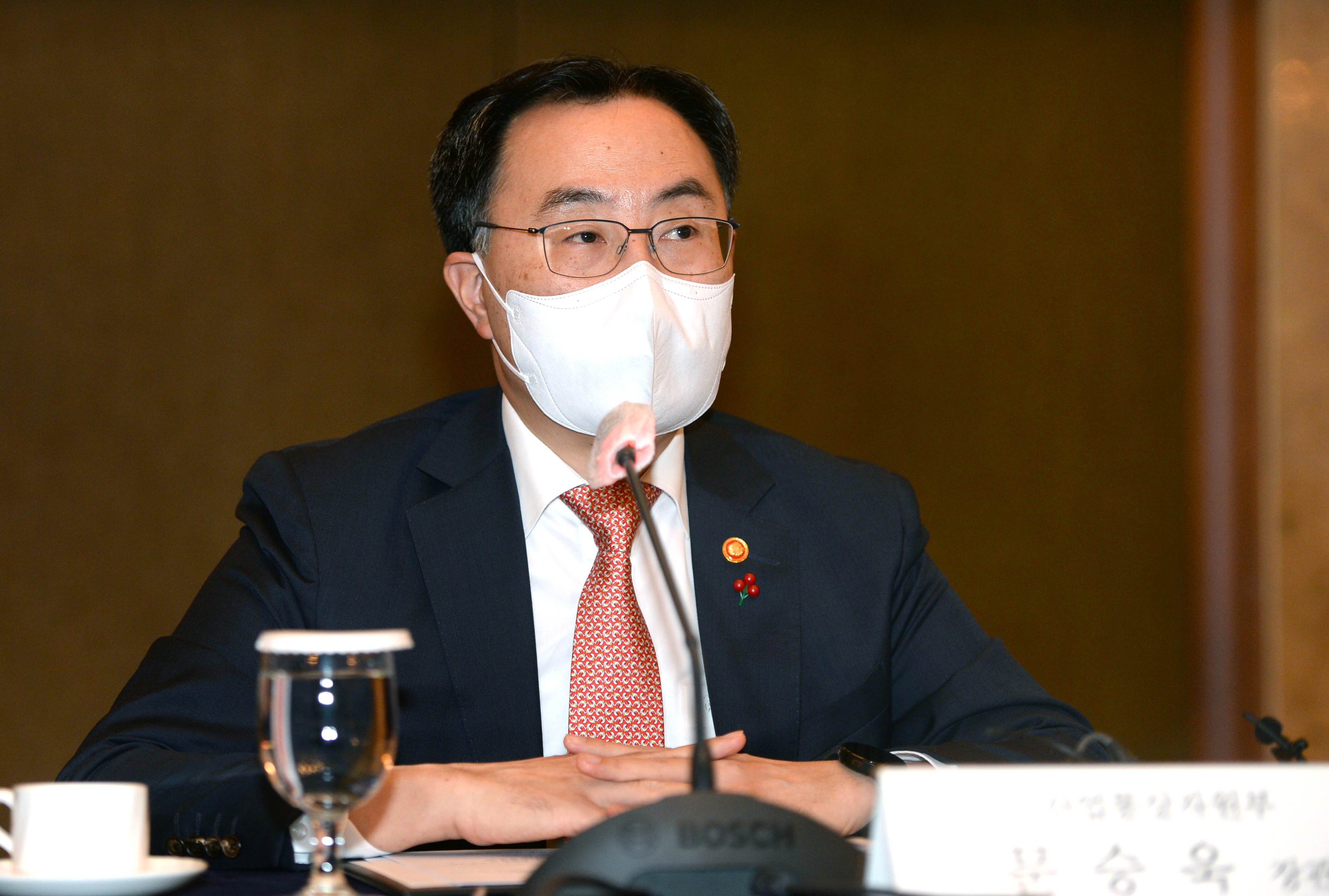 2021년 통상산업포럼 개최 4