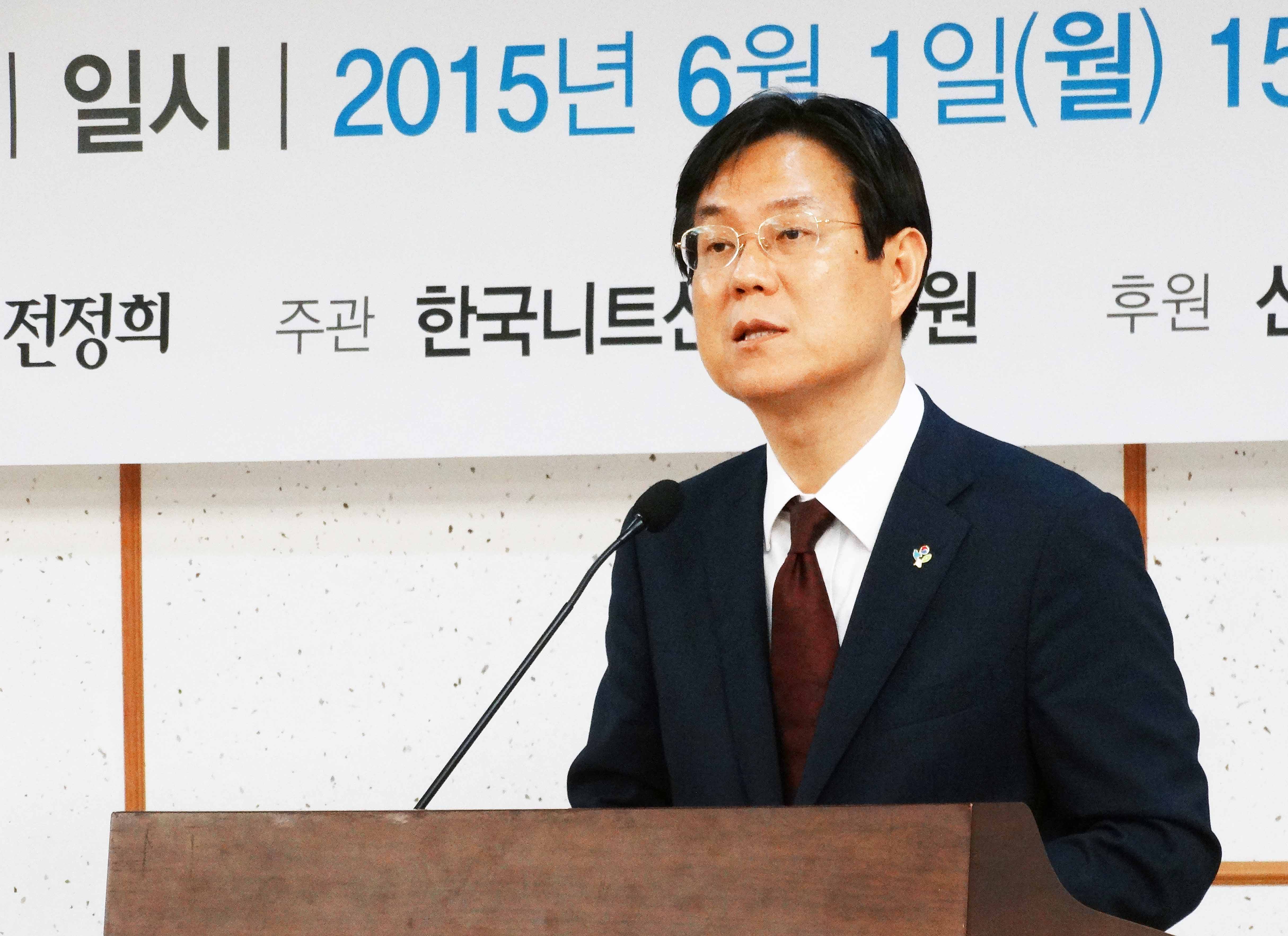 안전보고 제품산업 육성을 위한 정책토론회 1
