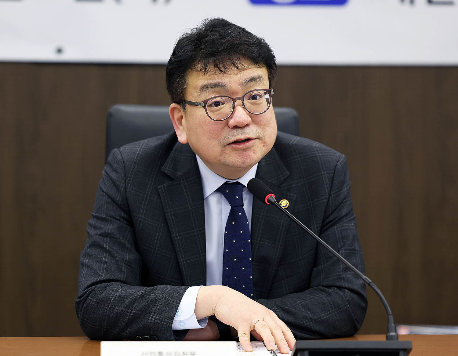 재생에너지 업계 간담회 3