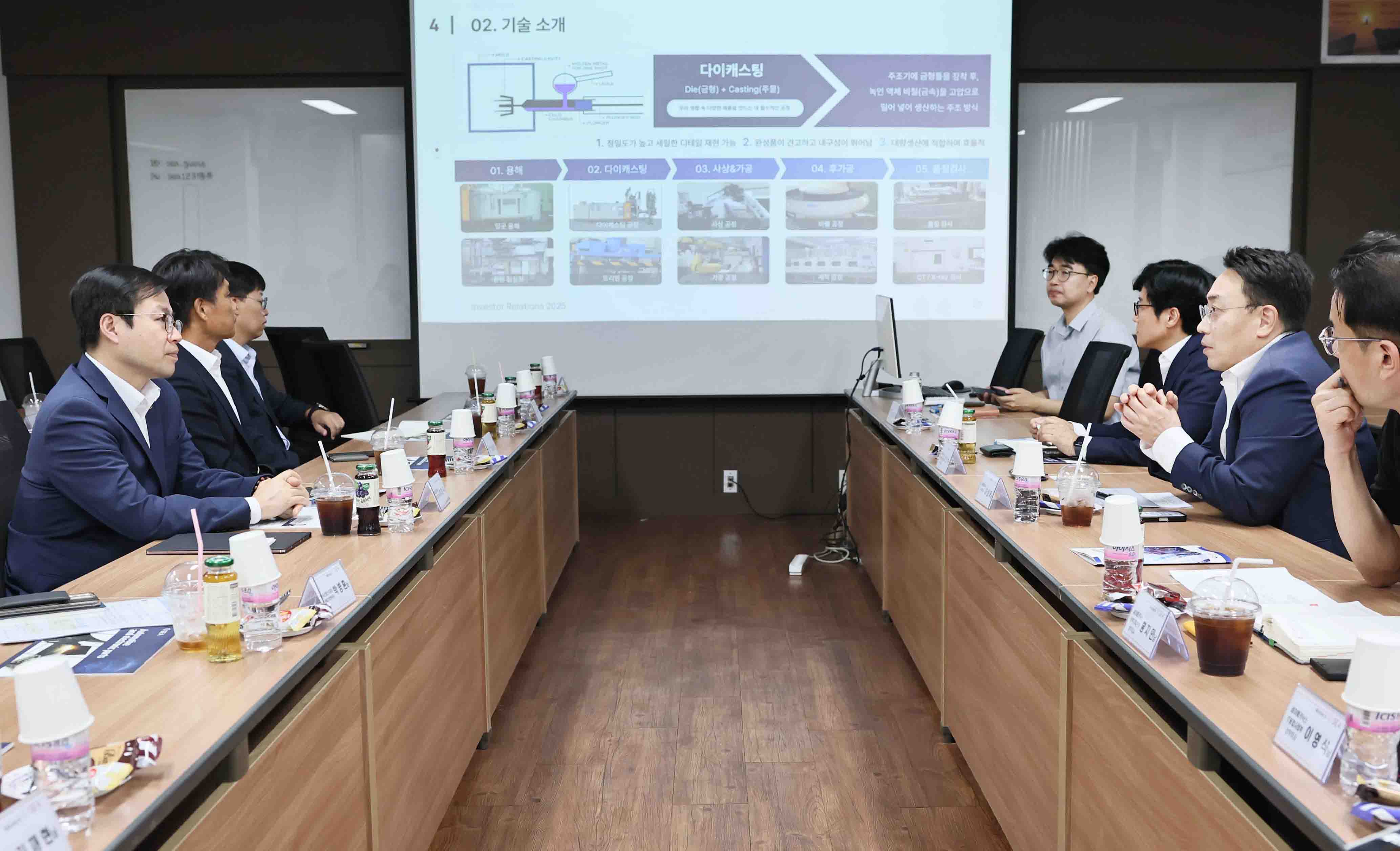 수출기업인 (주)세아메카닉스 현장방문 5