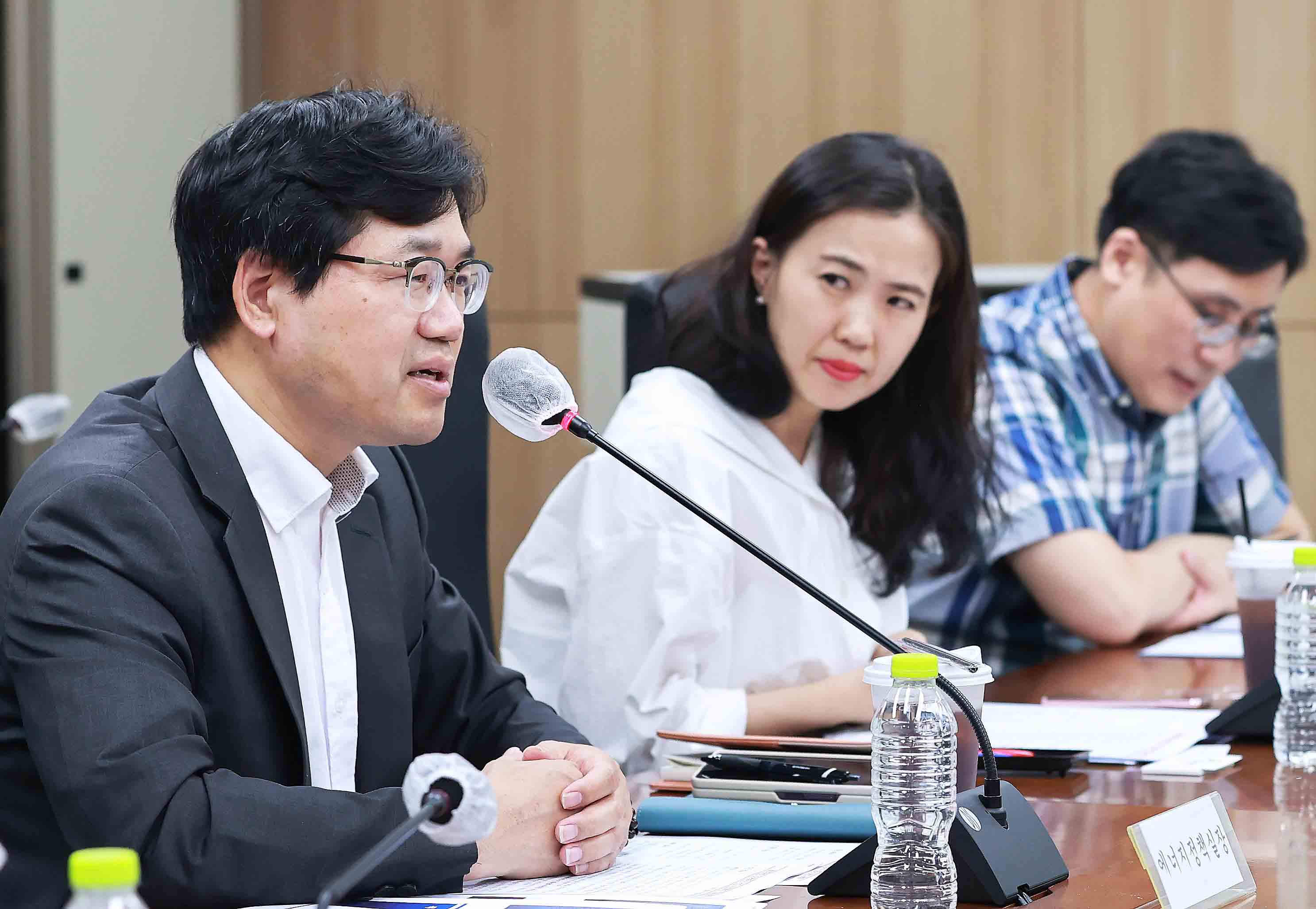 데이터센터 지역 분산을 위한 관계부처 회의 4