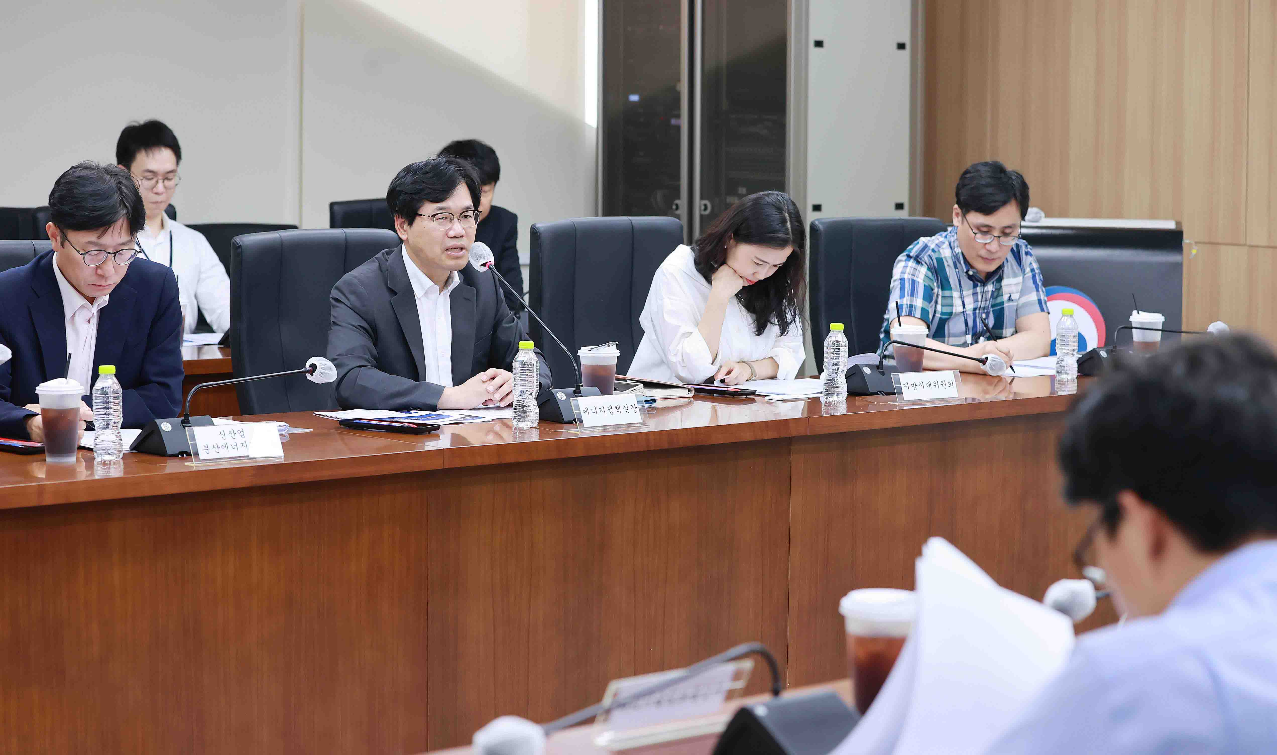 데이터센터 지역 분산을 위한 관계부처 회의 3