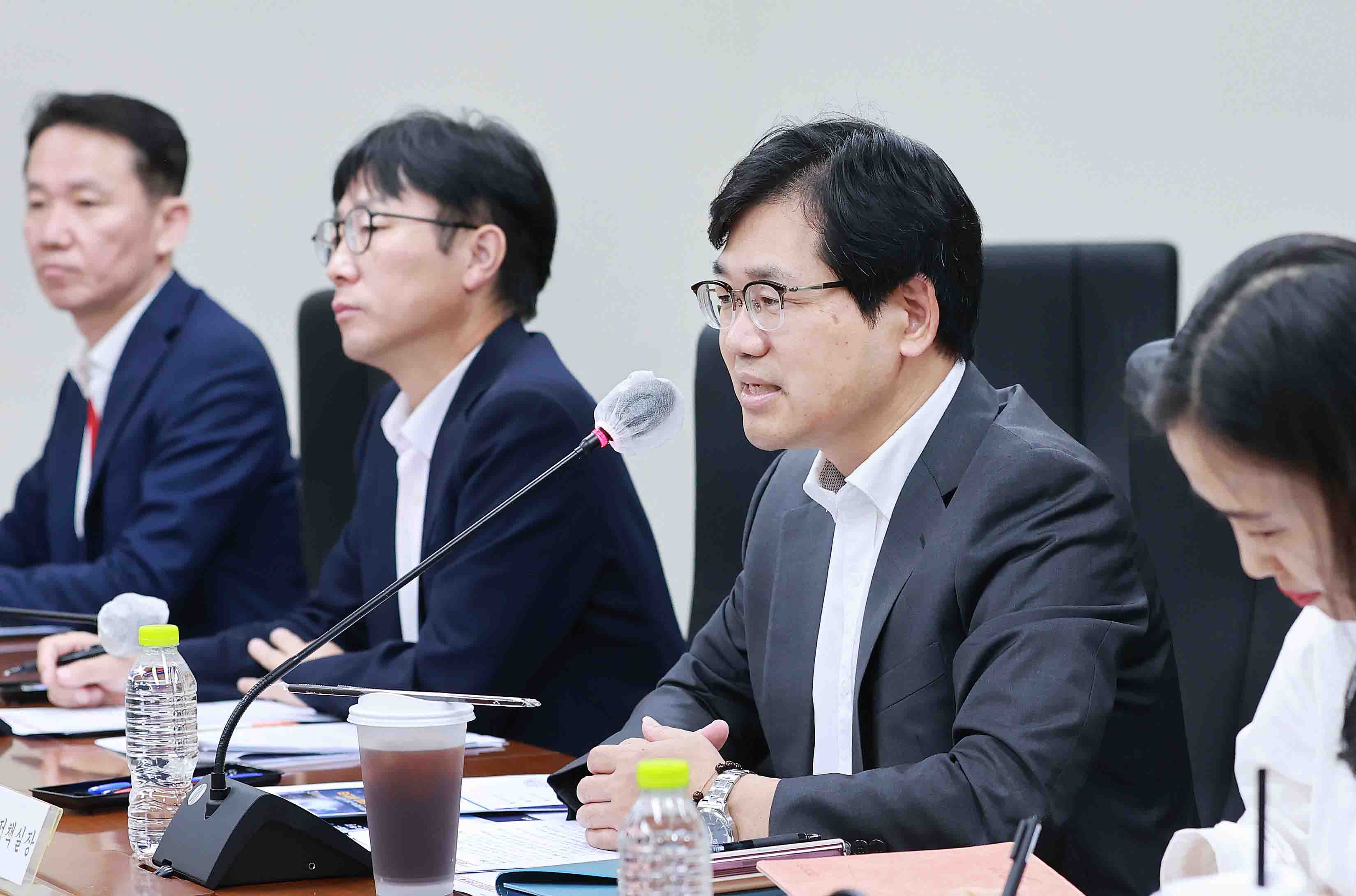데이터센터 지역 분산을 위한 관계부처 회의 2