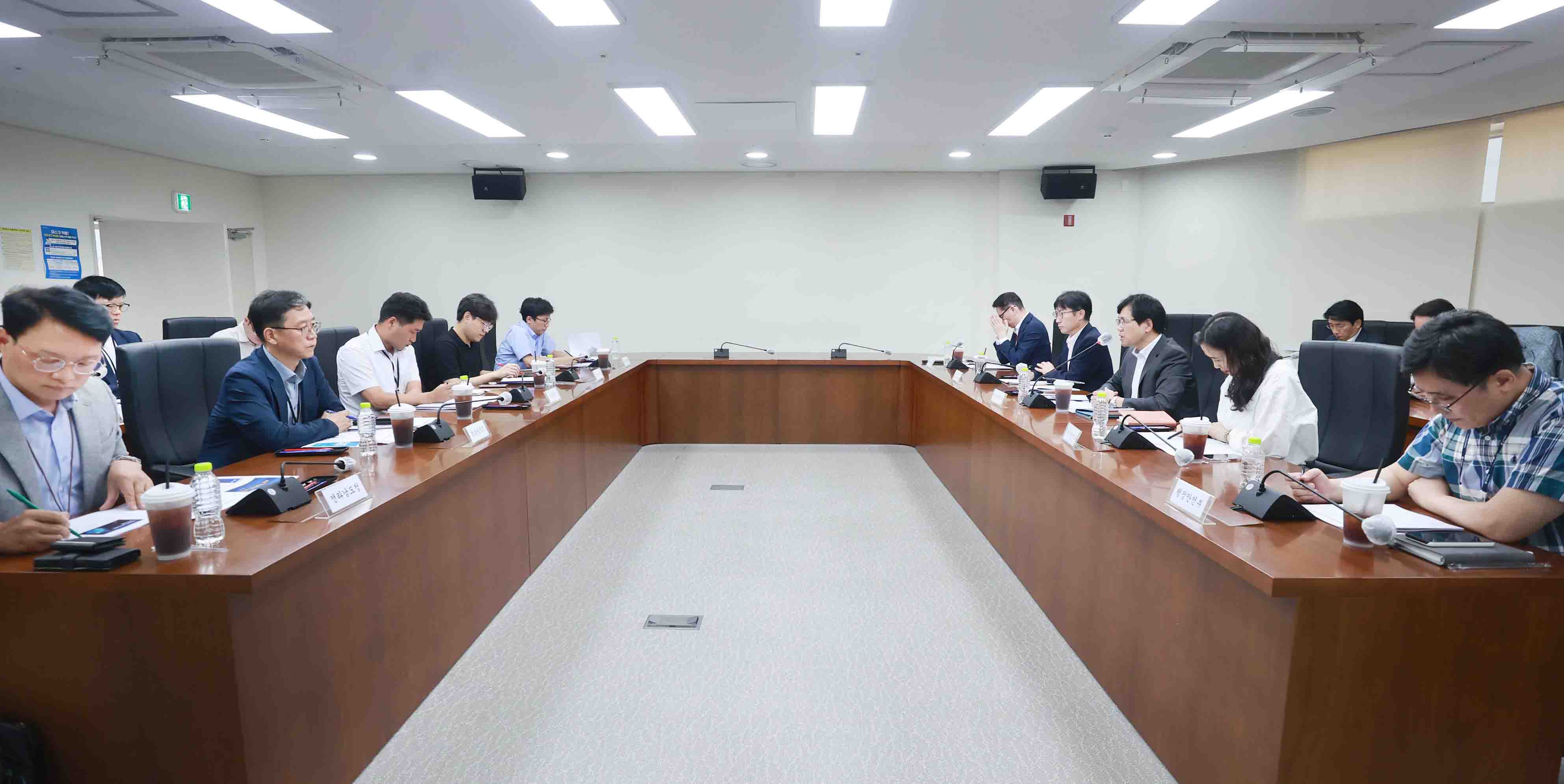 데이터센터 지역 분산을 위한 관계부처 회의 1