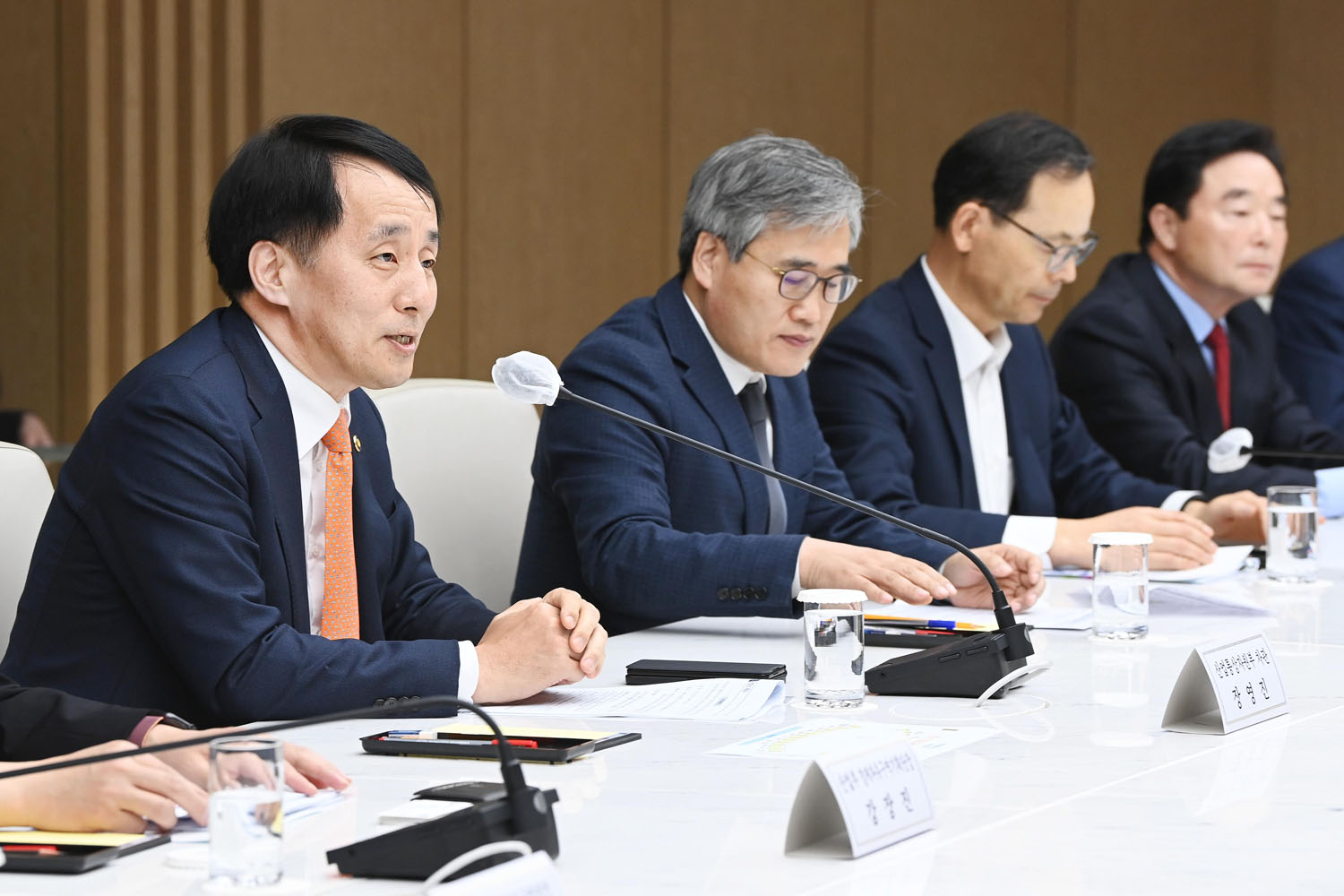 경제자유구역 투자·수출 확대를 위한 중앙지방 협력회의 4