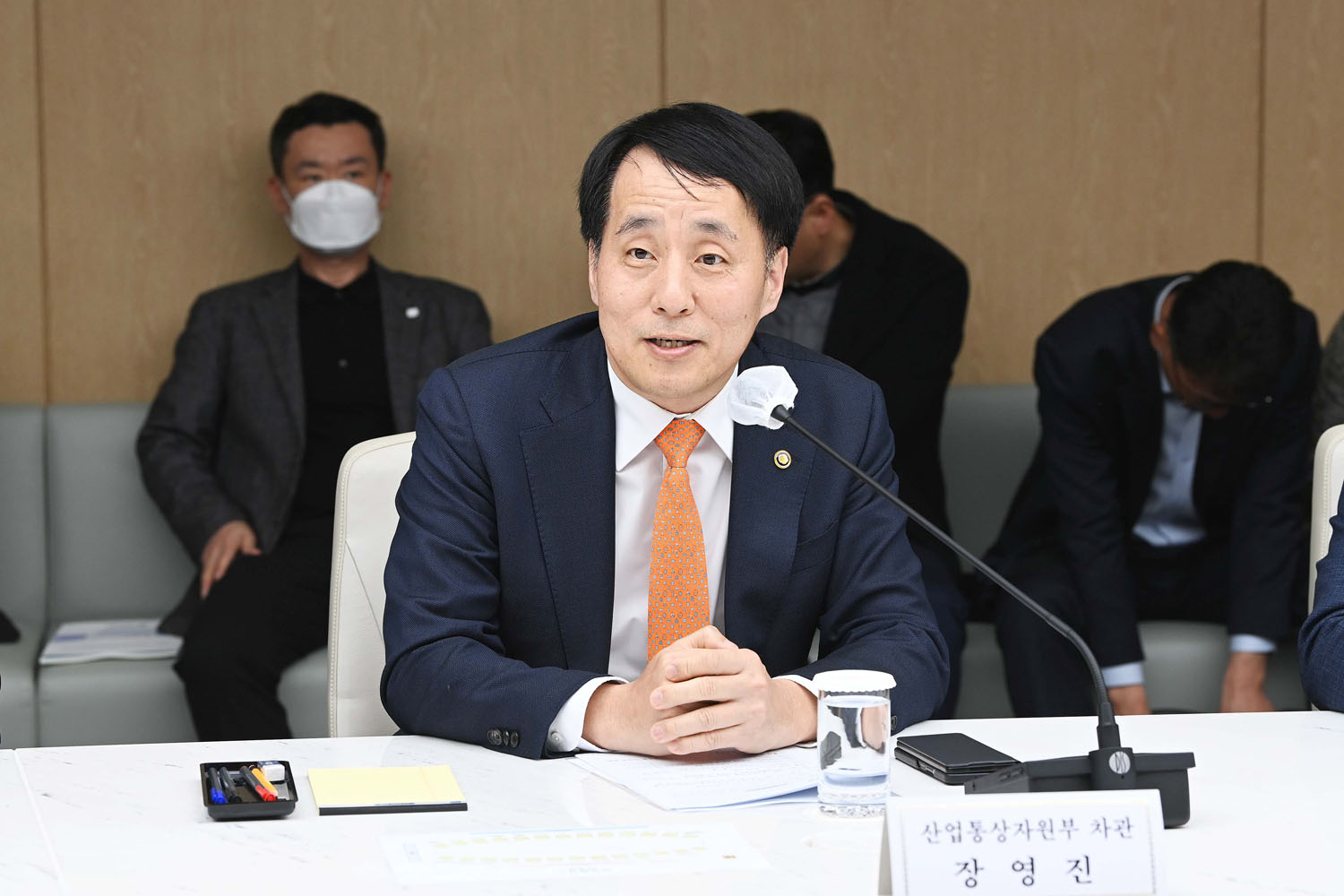 경제자유구역 투자·수출 확대를 위한 중앙지방 협력회의 3