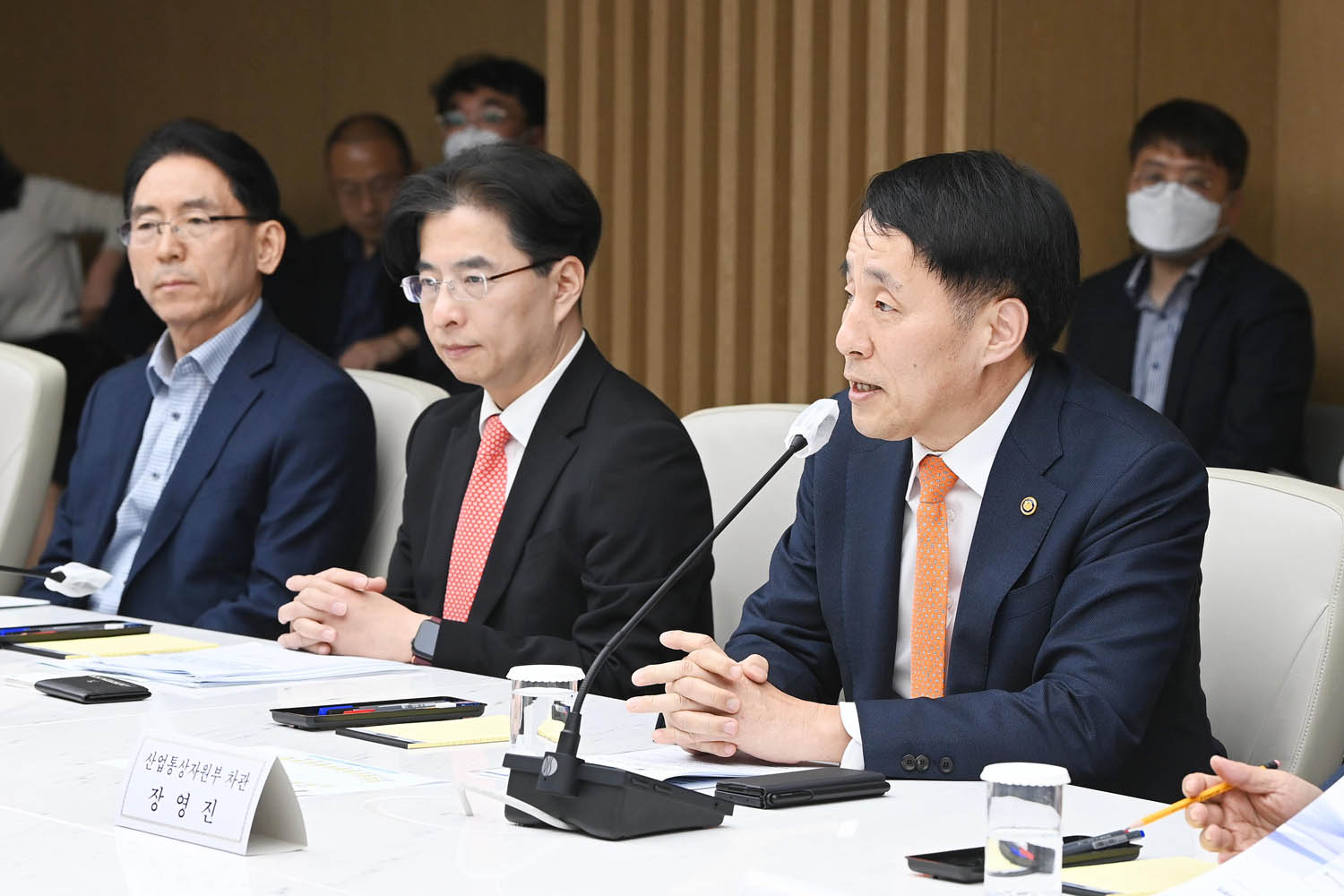 경제자유구역 투자·수출 확대를 위한 중앙지방 협력회의 2