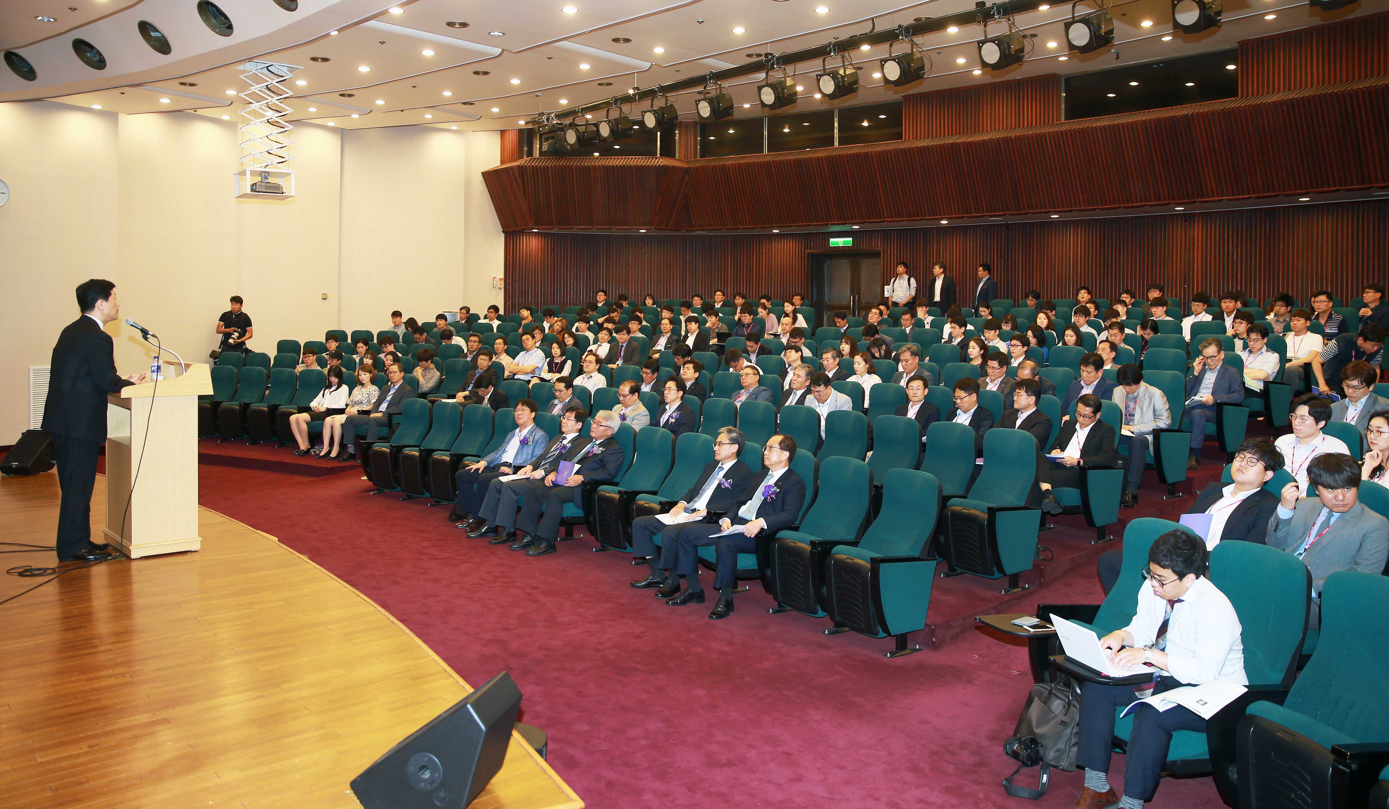 글로벌 에너지·자원시장 변화와 자원안보 정책토론회 4
