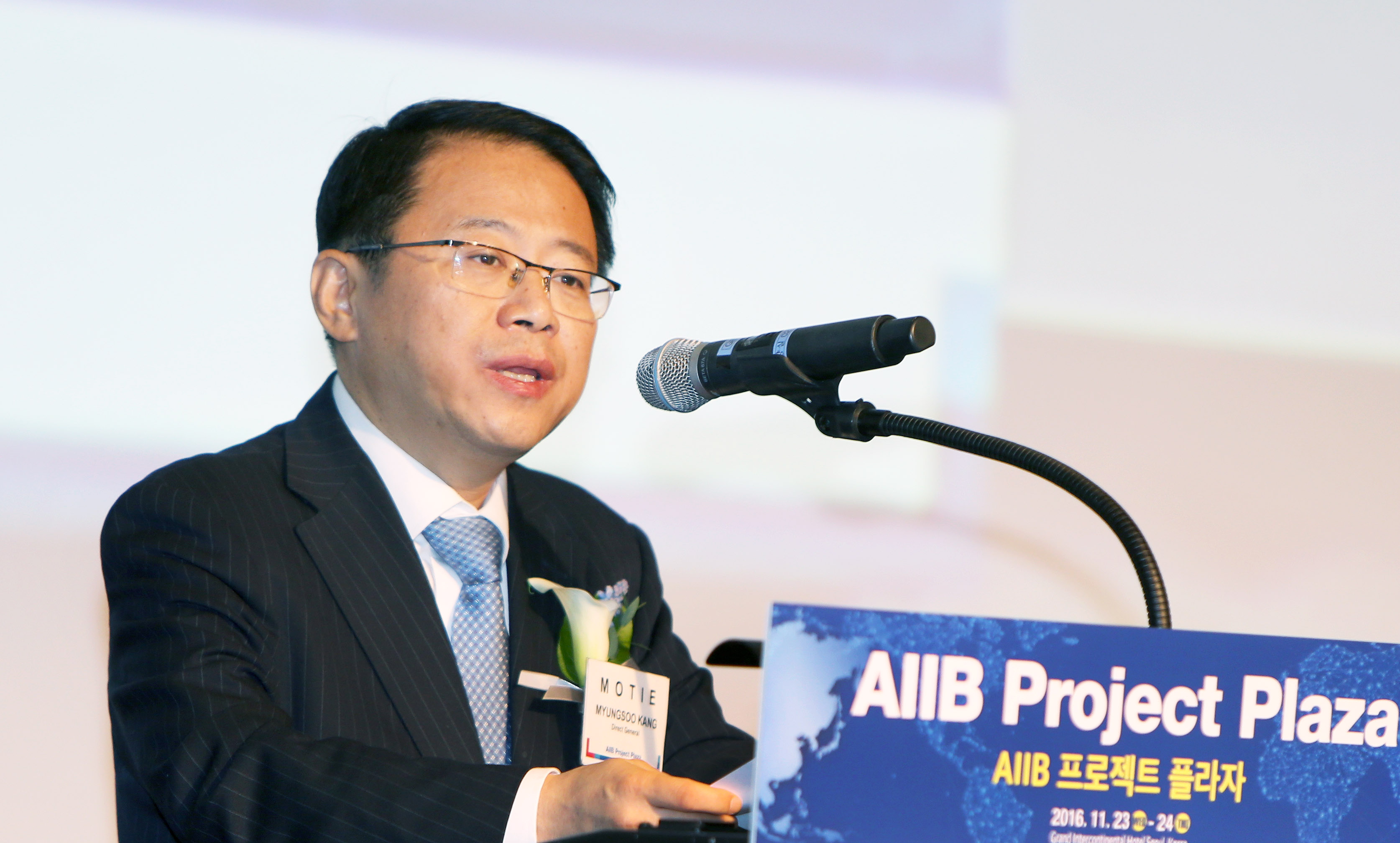 제1회 아시아인프라투자은행(AIIB) 프로젝트 플라자  4