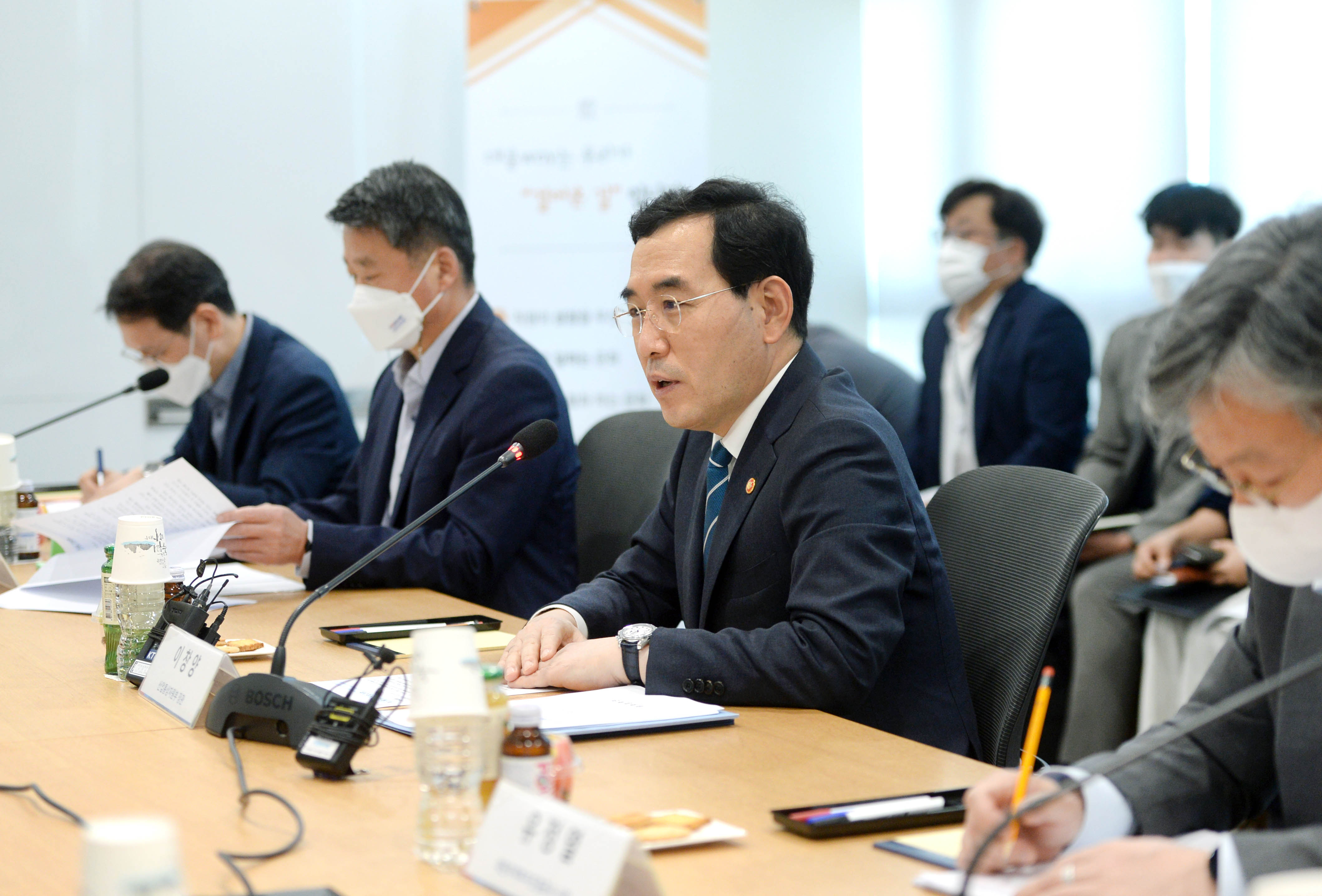 수출지원 확대를 위한 유망산업 수출기업 간담회 4