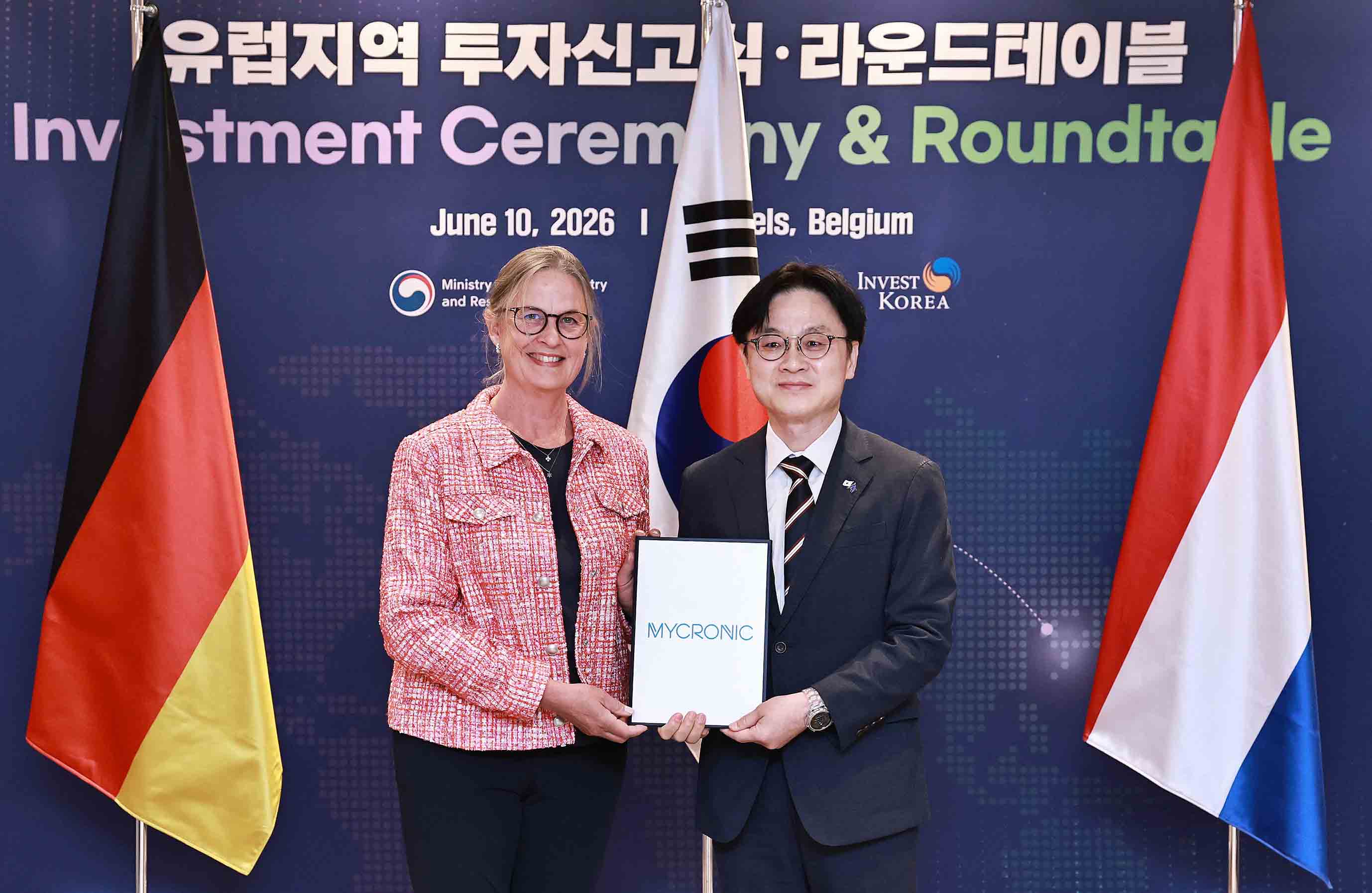 유럽 첨단기업 투자 신고식 4