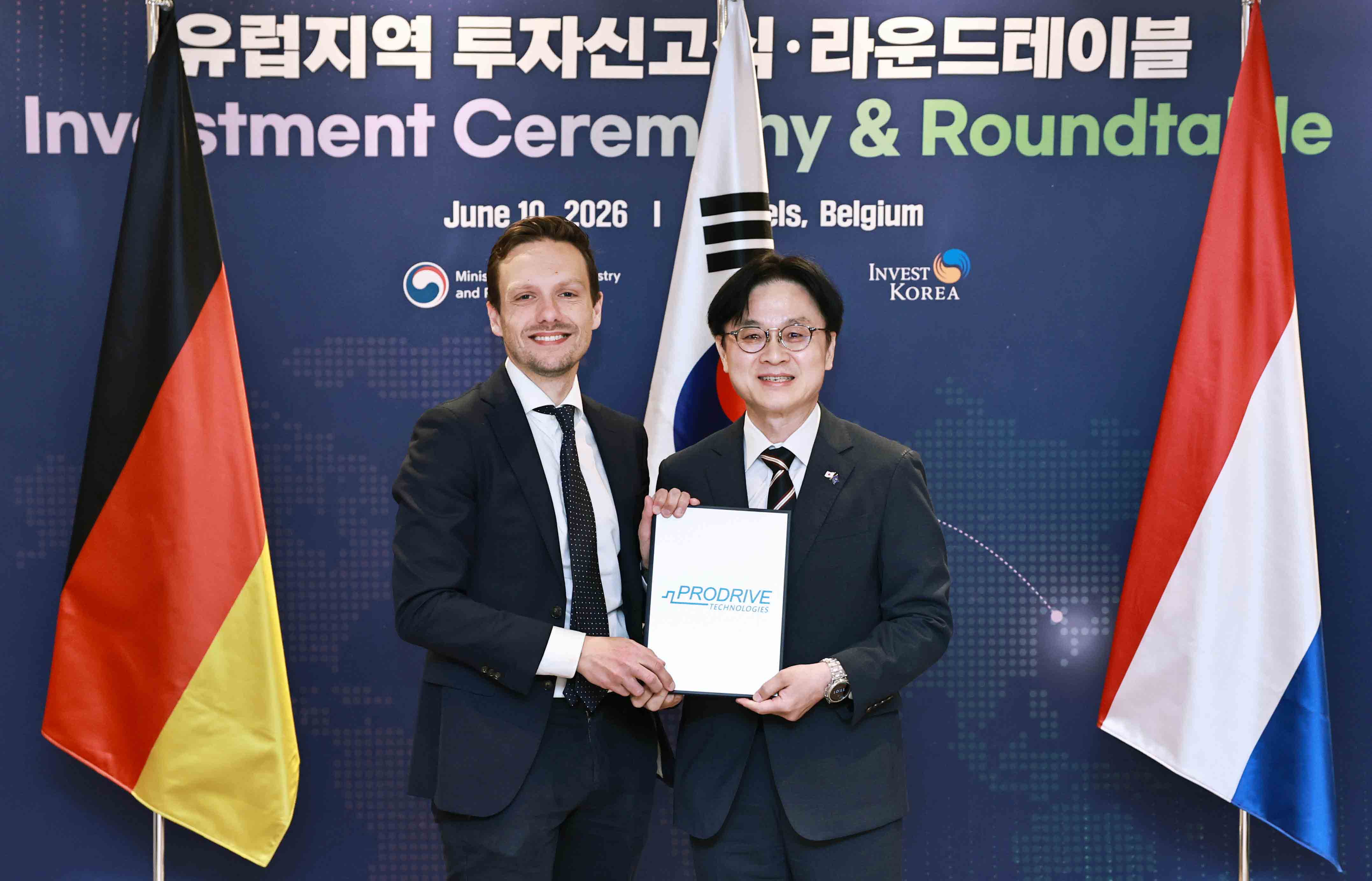 유럽 첨단기업 투자 신고식 3