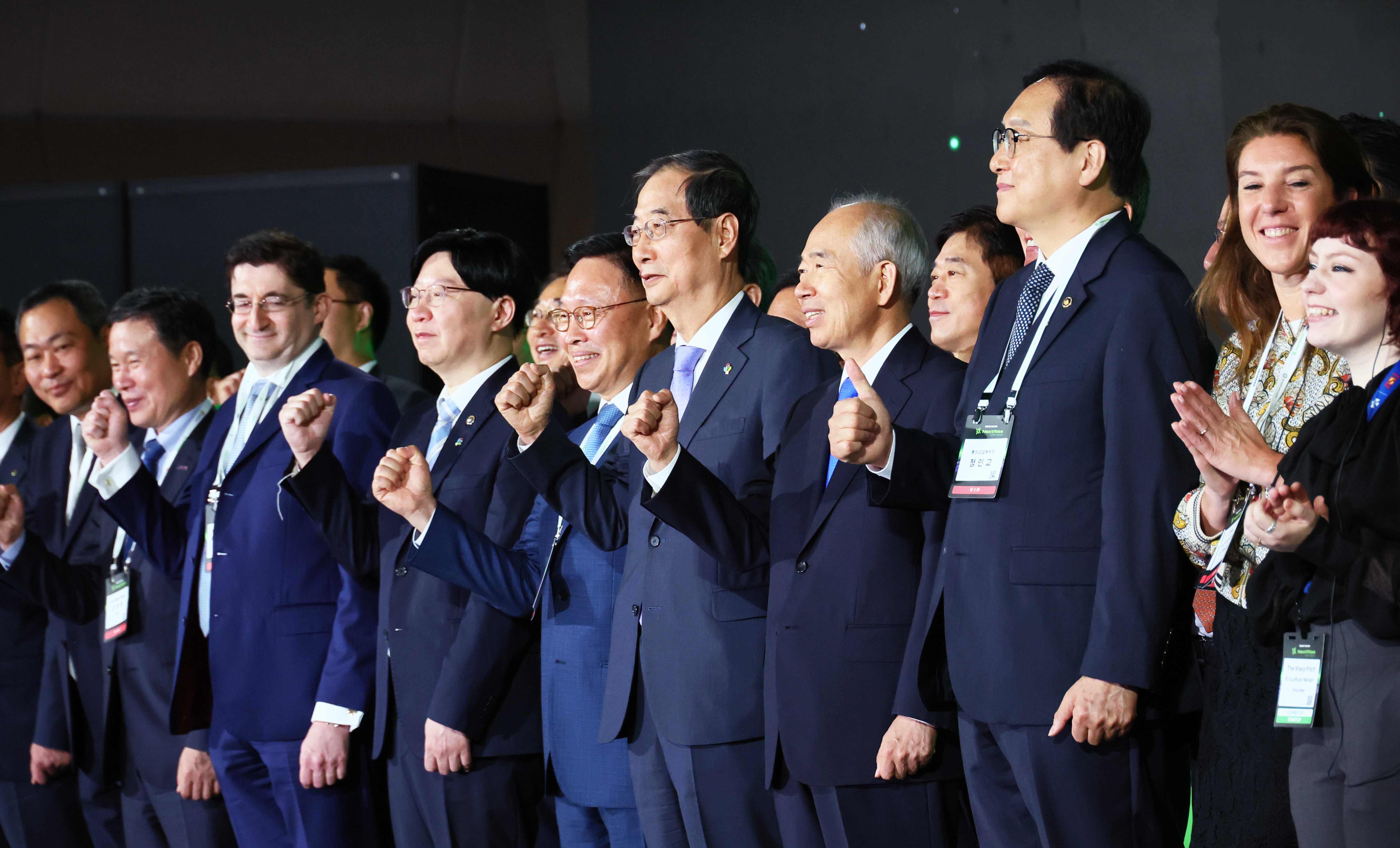 NextRise 2024 개막식 3