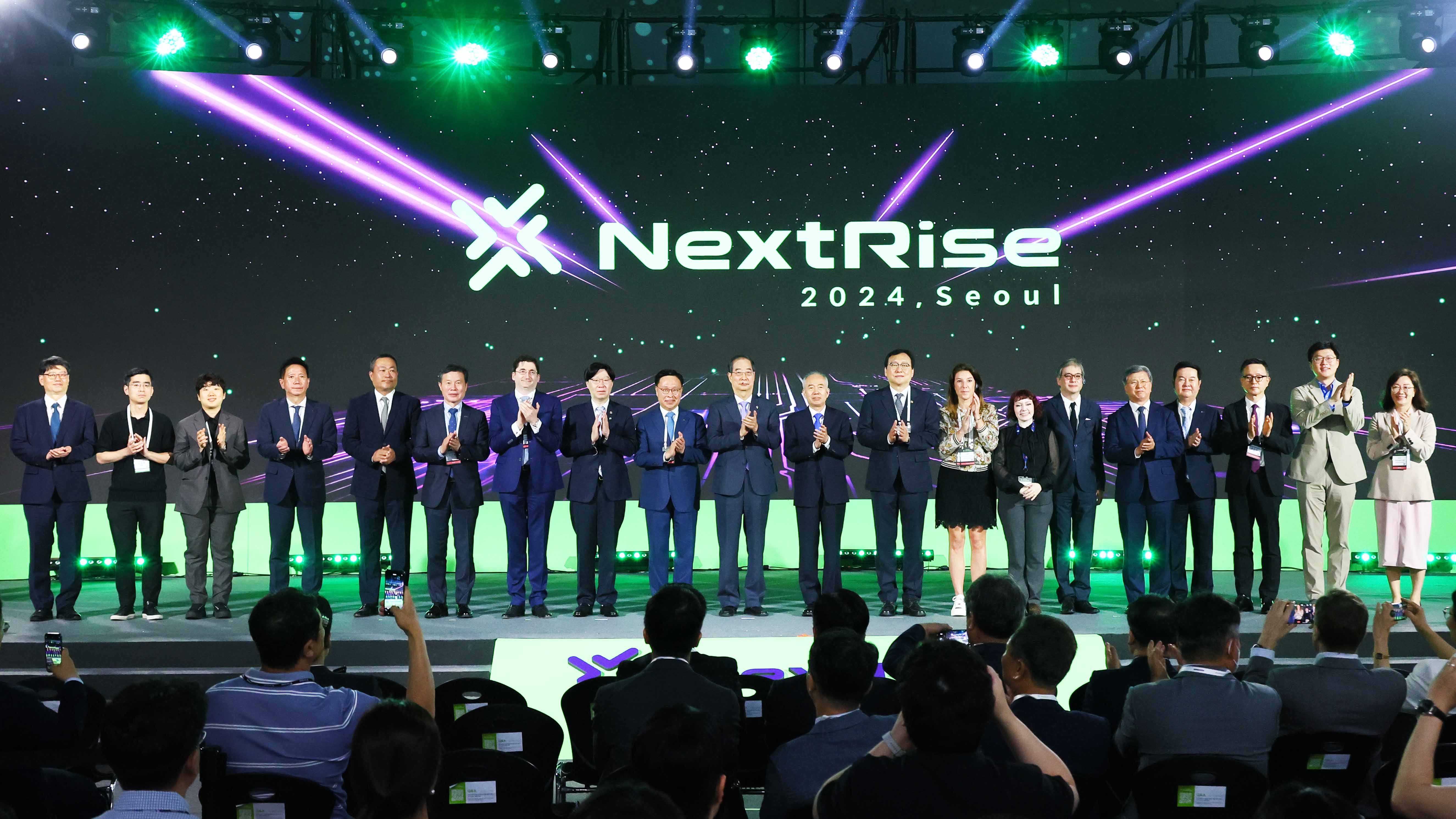NextRise 2024 개막식 1