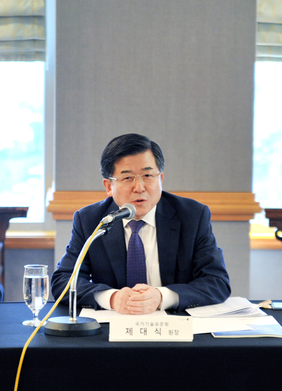 제1차 어린이제품안전관리 기본계획 발표회 3