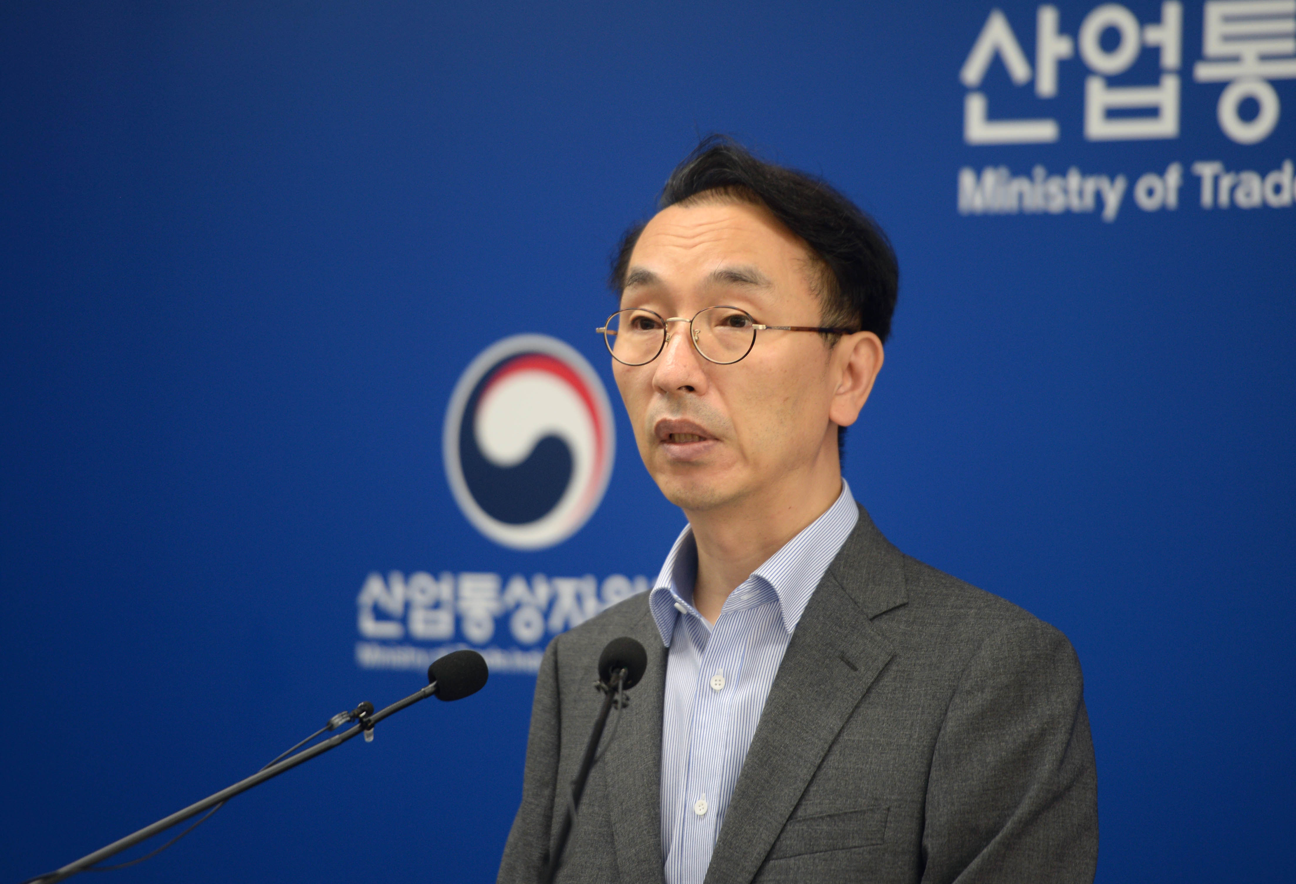 2020년 상반기 외국인직접투자 동향 브리핑 3