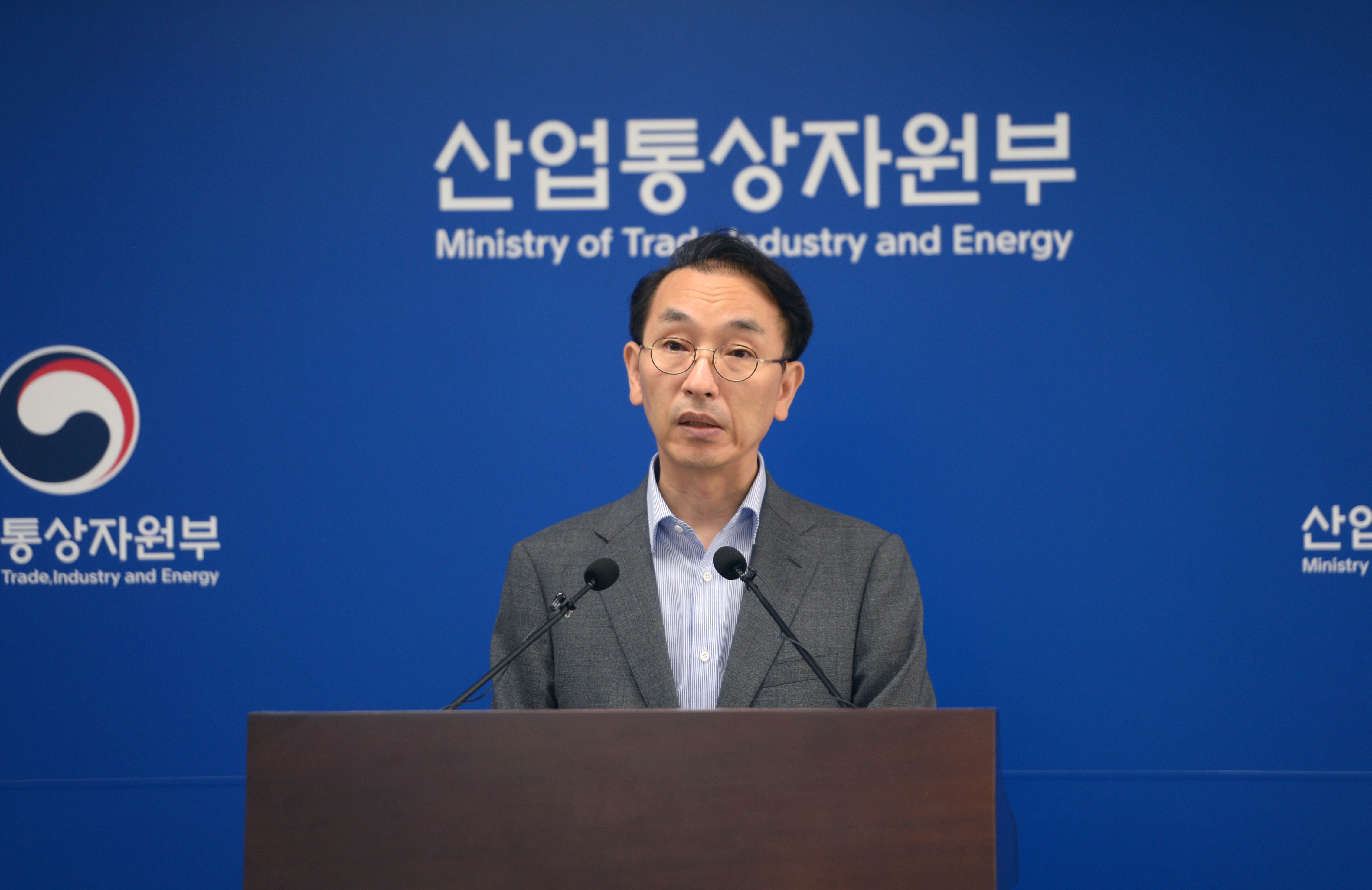 2020년 상반기 외국인직접투자 동향 브리핑 2