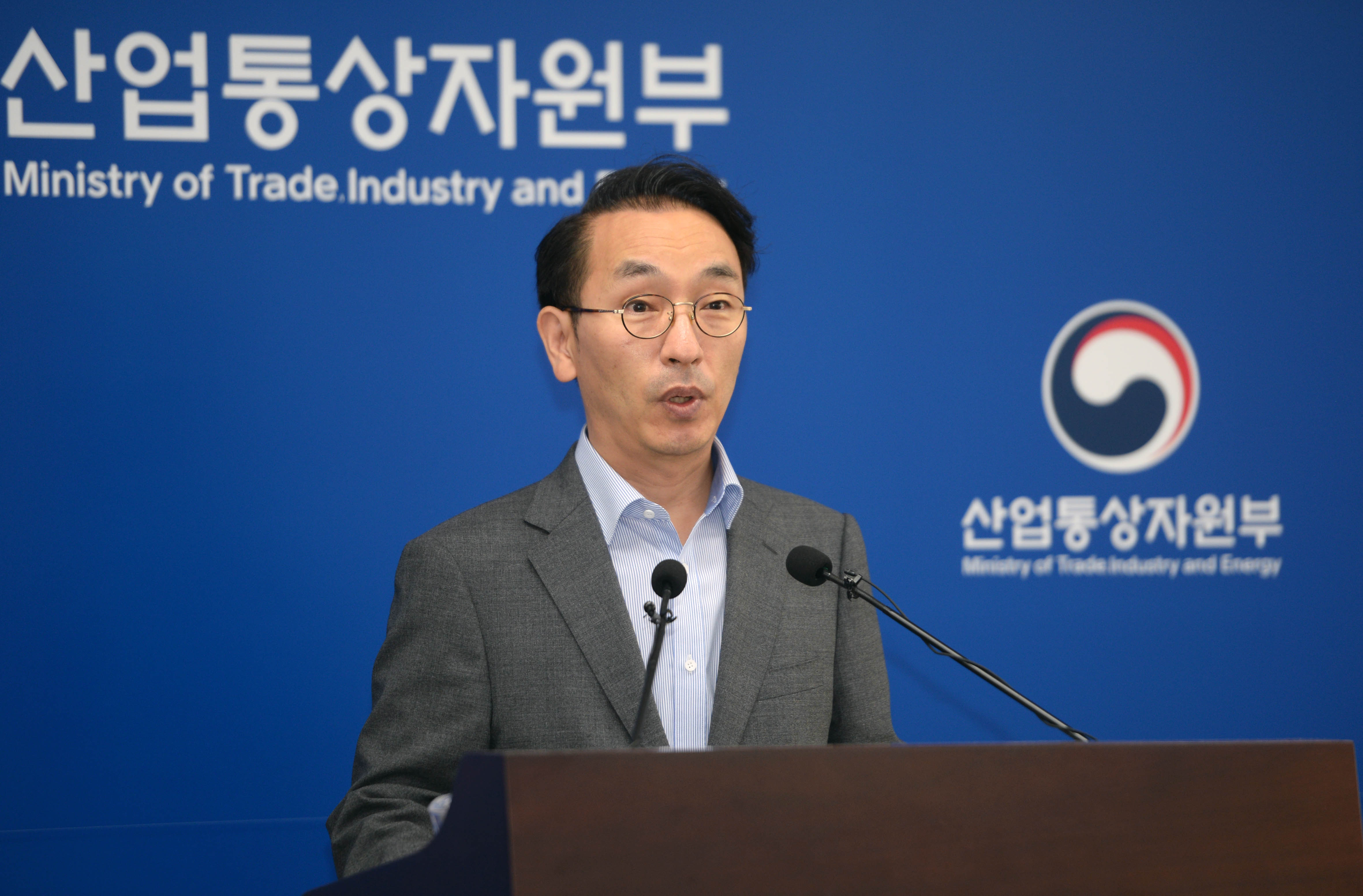 2020년 상반기 외국인직접투자 동향 브리핑 5