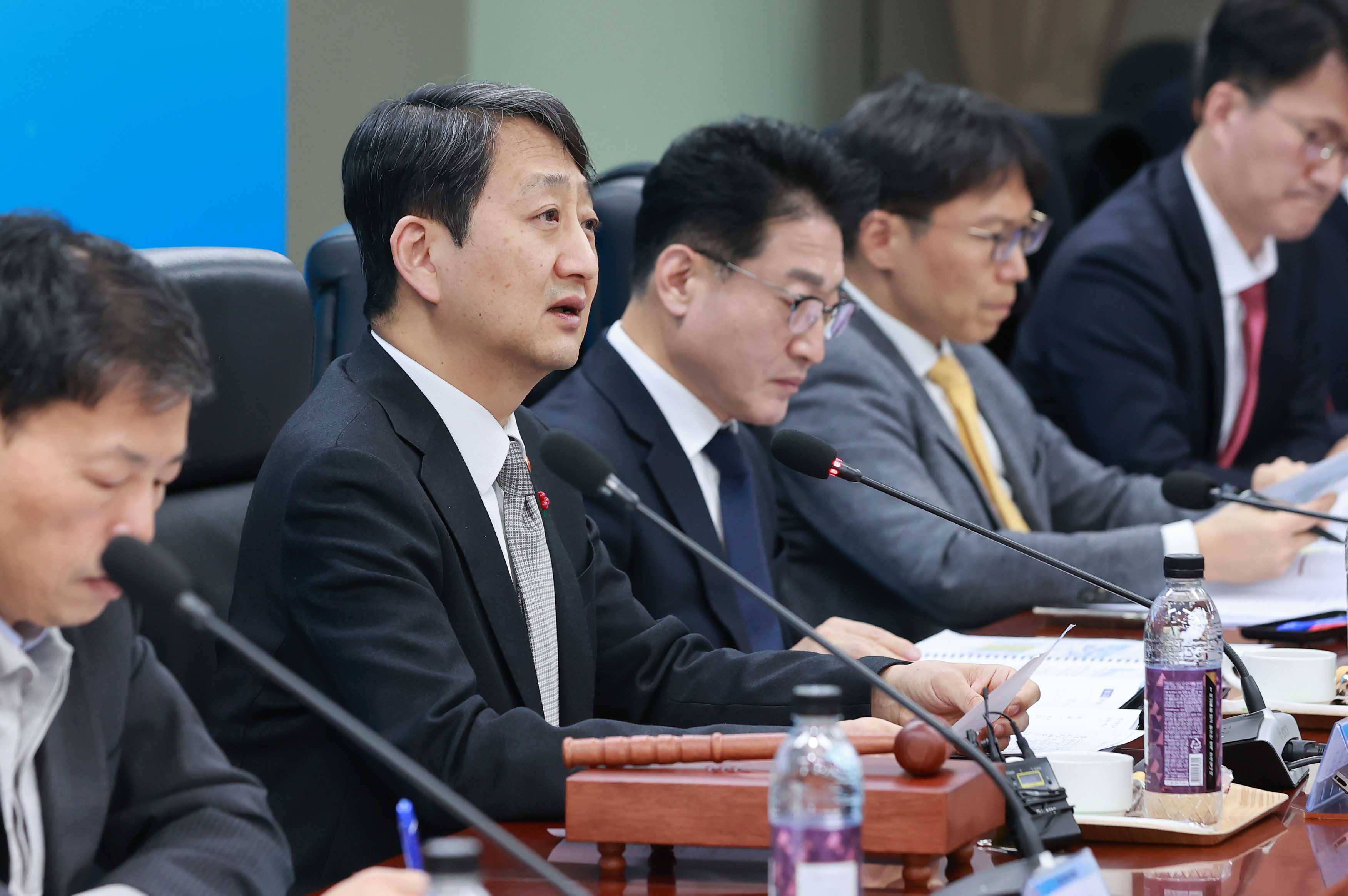제32차 에너지위원회 개최 2