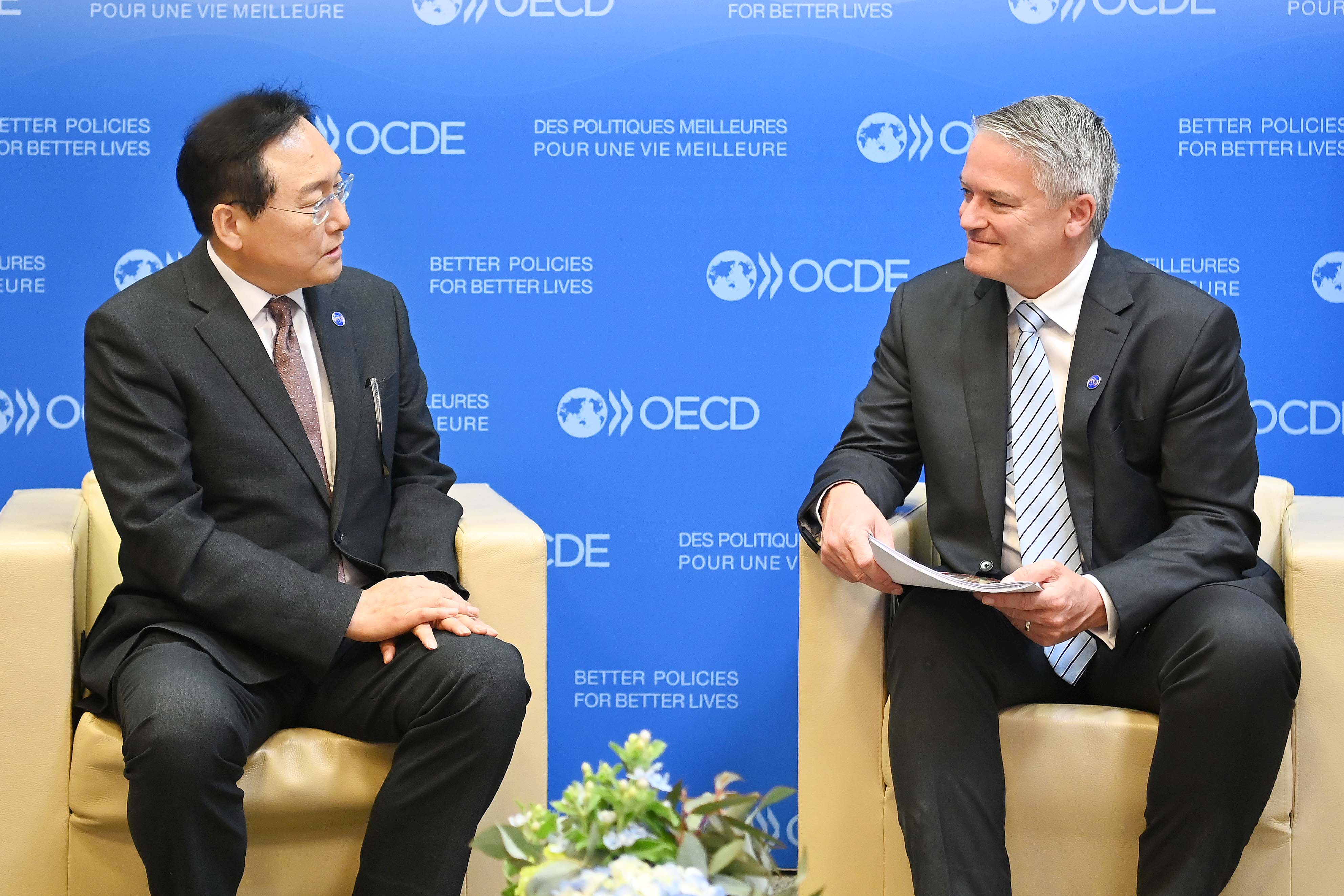 OECD 사무총장 면담 2