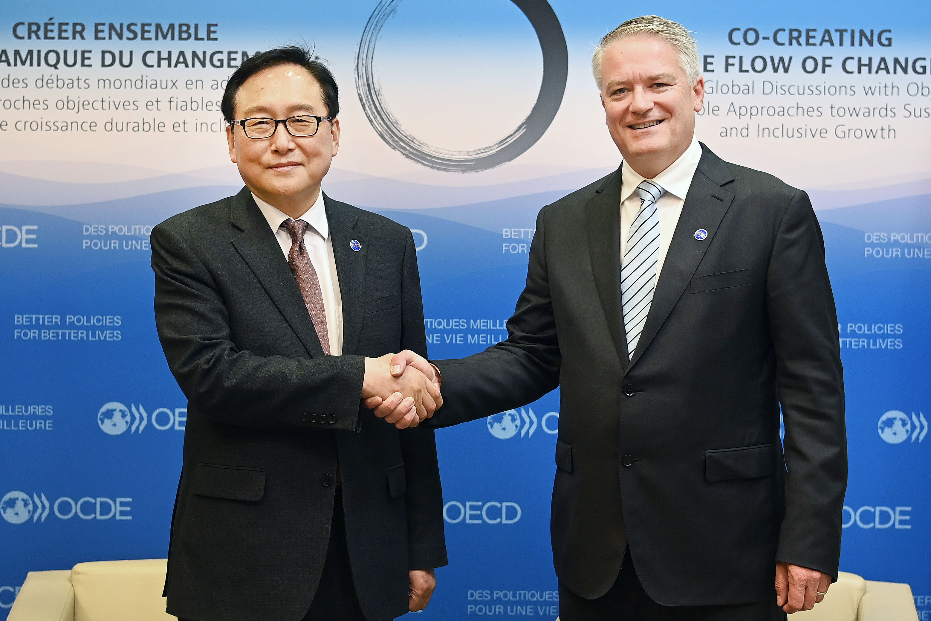 OECD 사무총장 면담 1