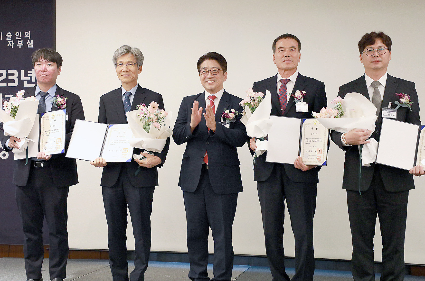 2023년 뿌리기술 경기대회 시상식 1